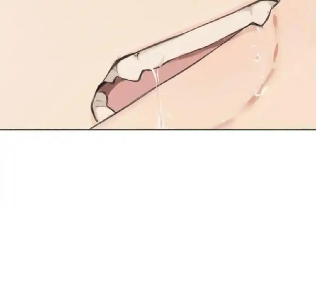 Read Prejudice chapter 39 image 44 on Lezhin