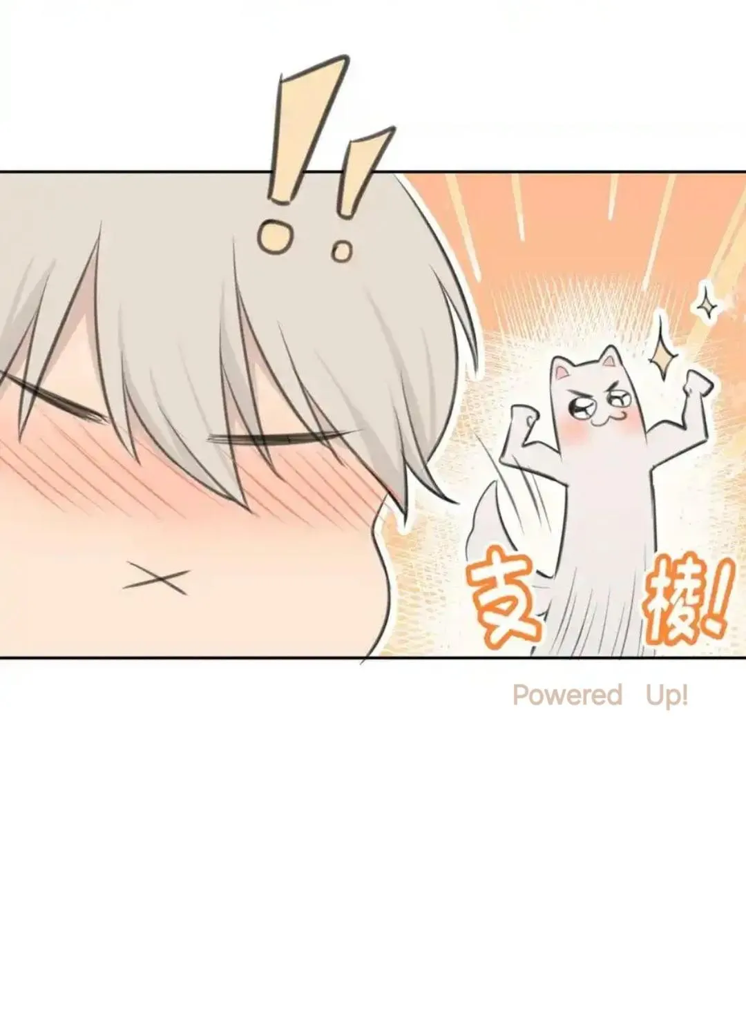 Read Prejudice chapter 39 image 60 on Lezhin