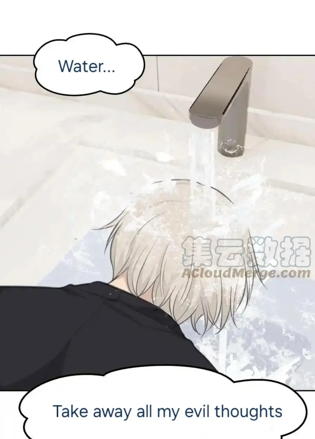 Read Prejudice chapter 39 image 62 on Lezhin