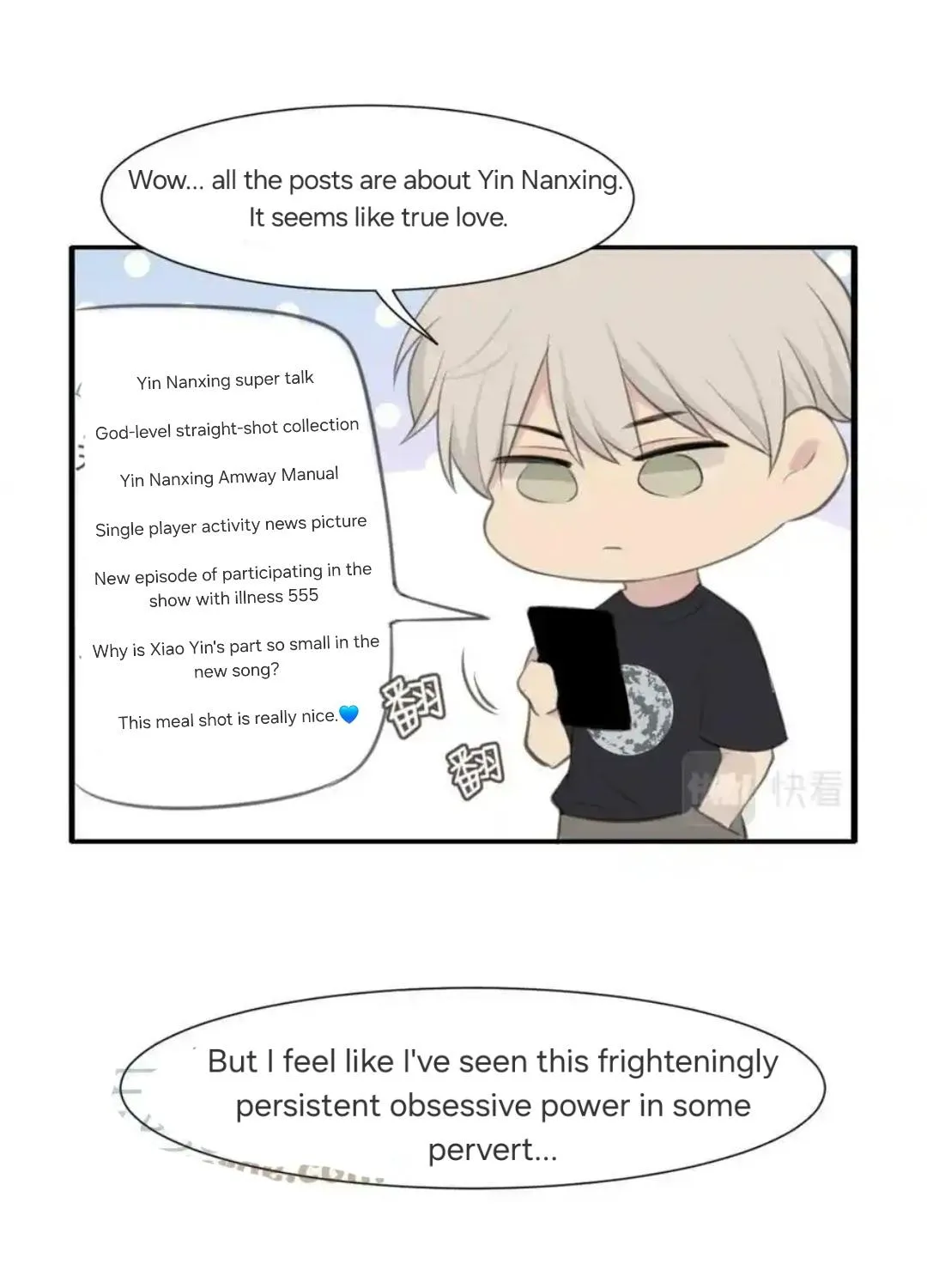 Read Prejudice chapter 39 image 78 on Lezhin