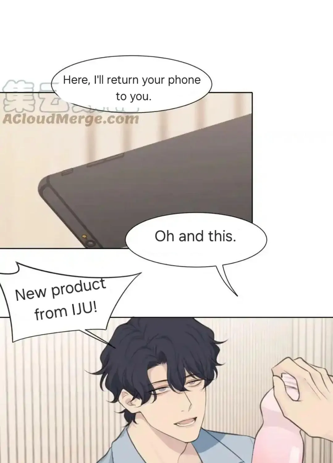 Read Prejudice chapter 39 image 95 on Lezhin
