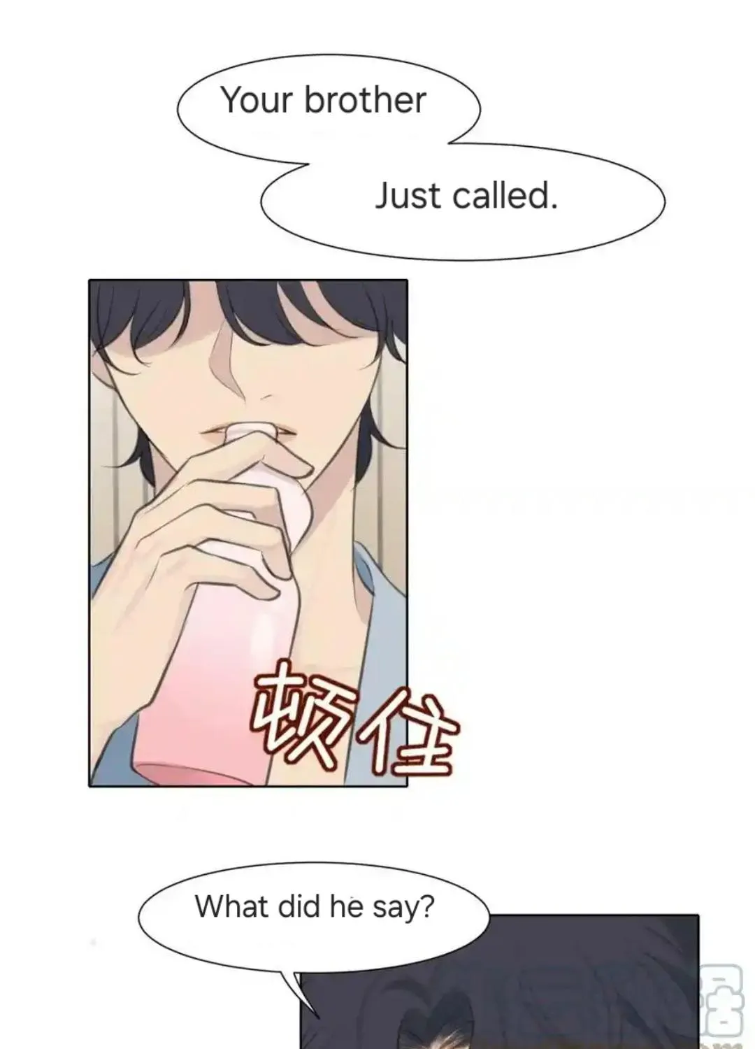 Read Prejudice chapter 39 image 97 on Lezhin