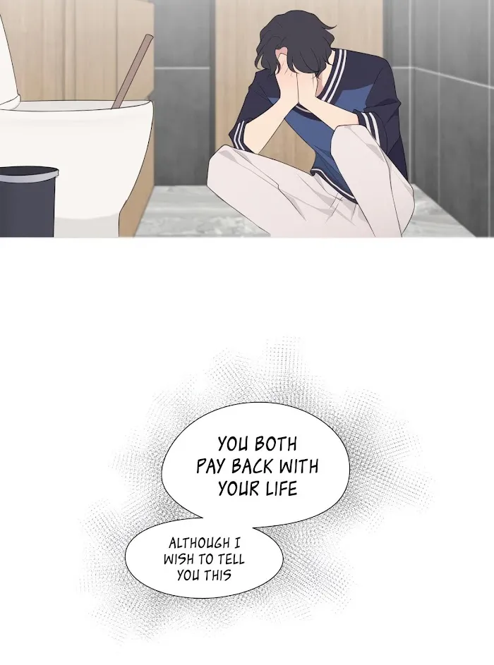 Read Prejudice chapter 4 image 2 on Lezhin