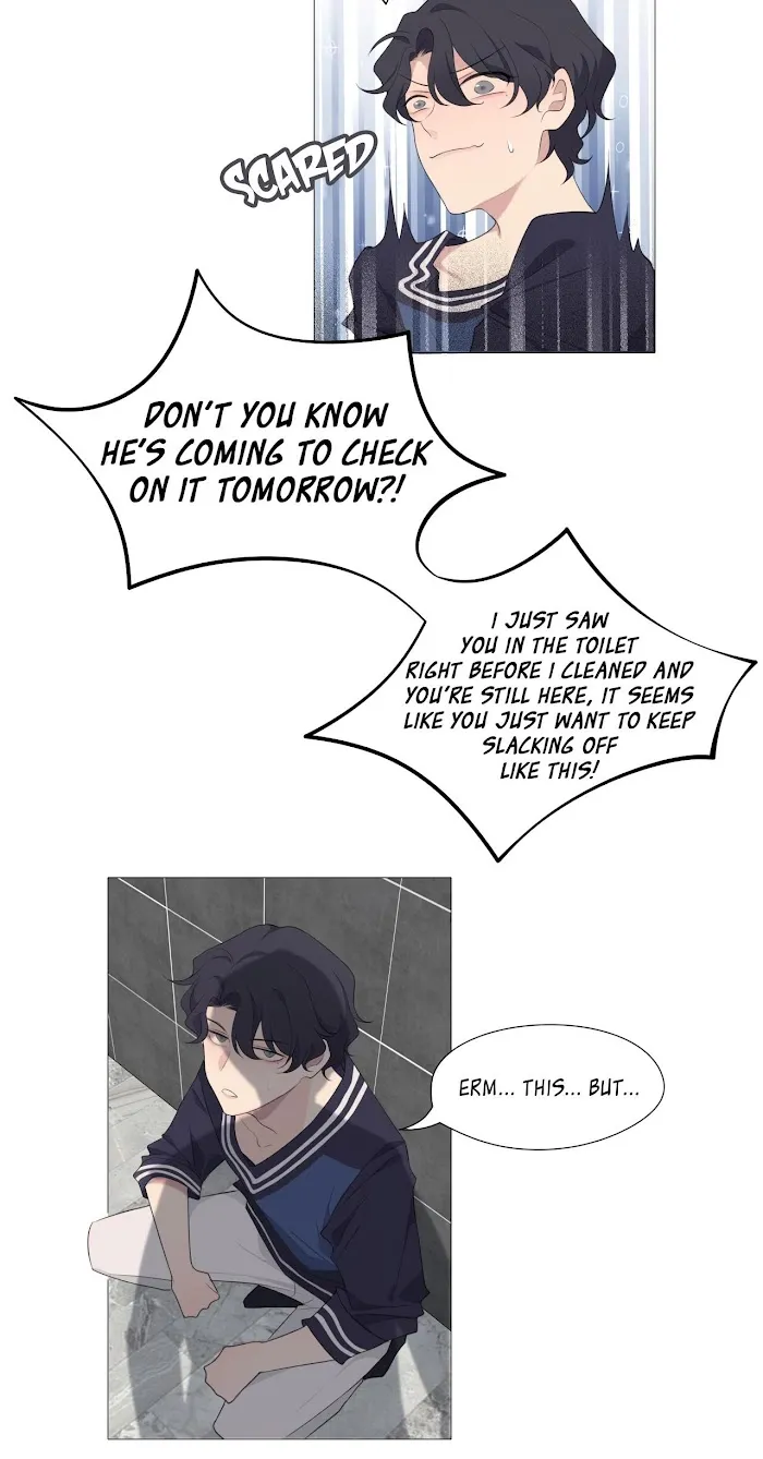 Read Prejudice chapter 4 image 5 on Lezhin