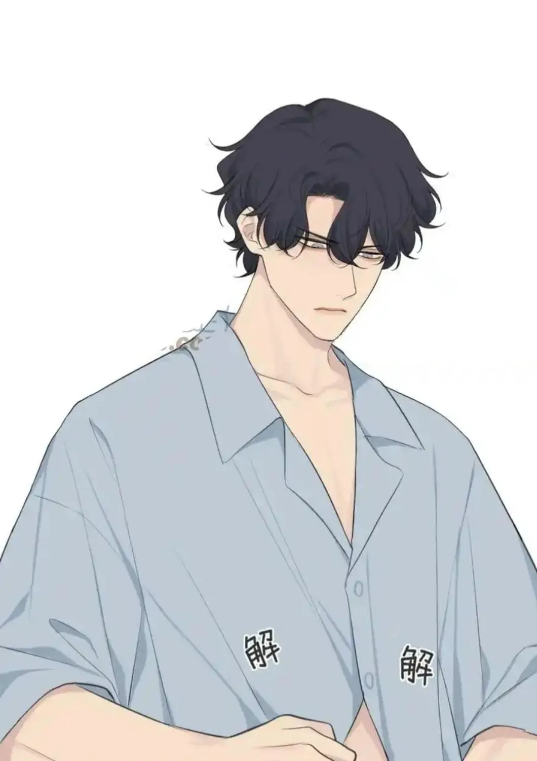 Read Prejudice chapter 40 image 10 on Lezhin