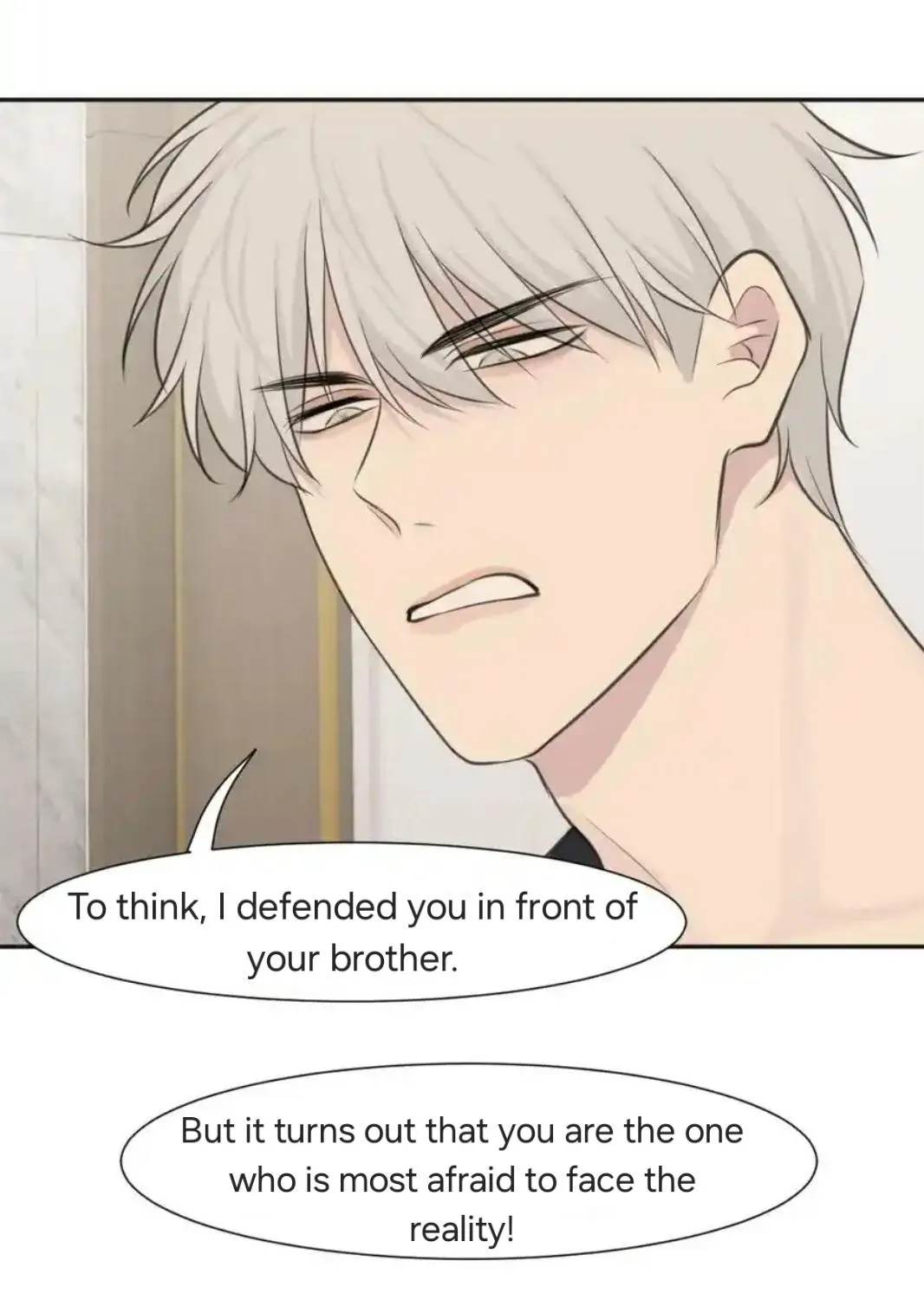 Read Prejudice chapter 40 image 18 on Lezhin