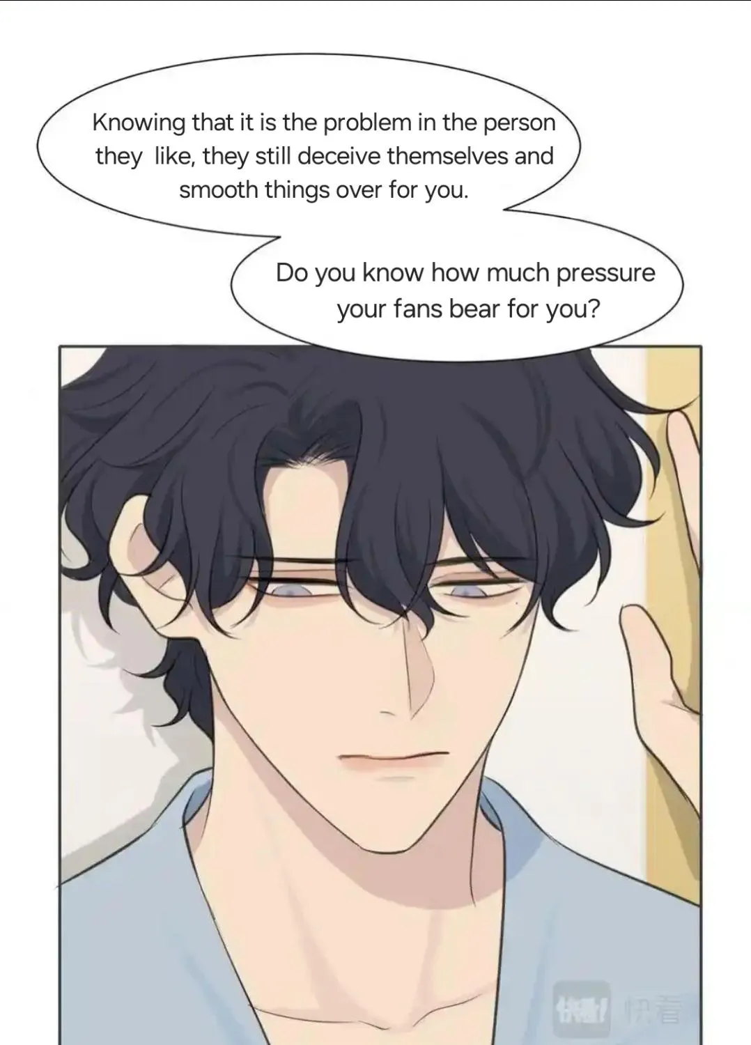 Read Prejudice chapter 40 image 31 on Lezhin