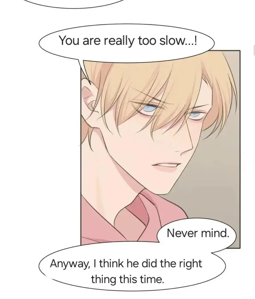 Read Prejudice chapter 40 image 42 on Lezhin
