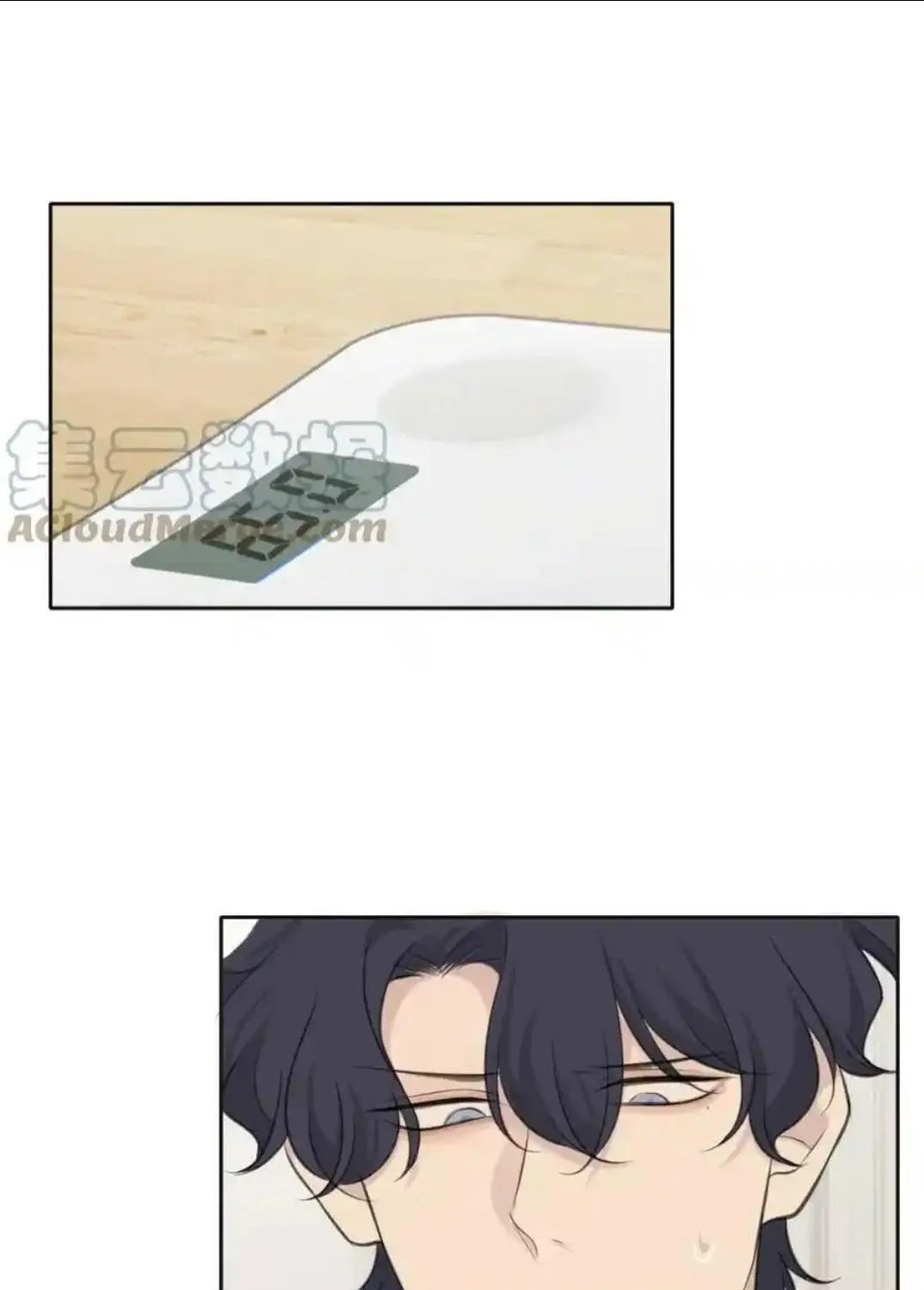 Read Prejudice chapter 40 image 5 on Lezhin
