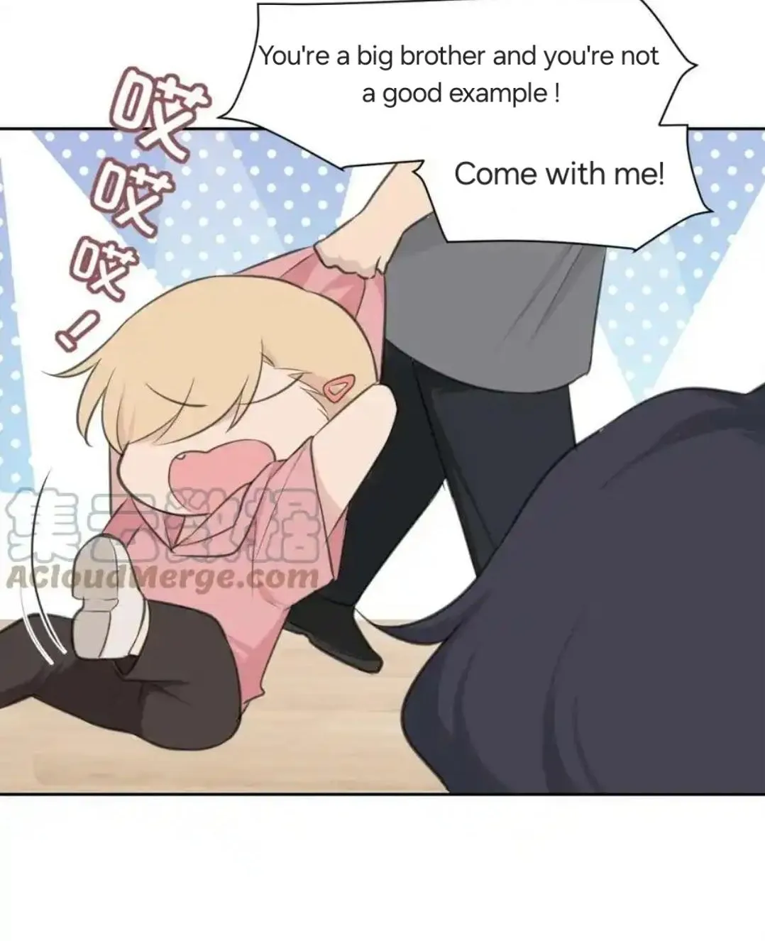 Read Prejudice chapter 40 image 50 on Lezhin