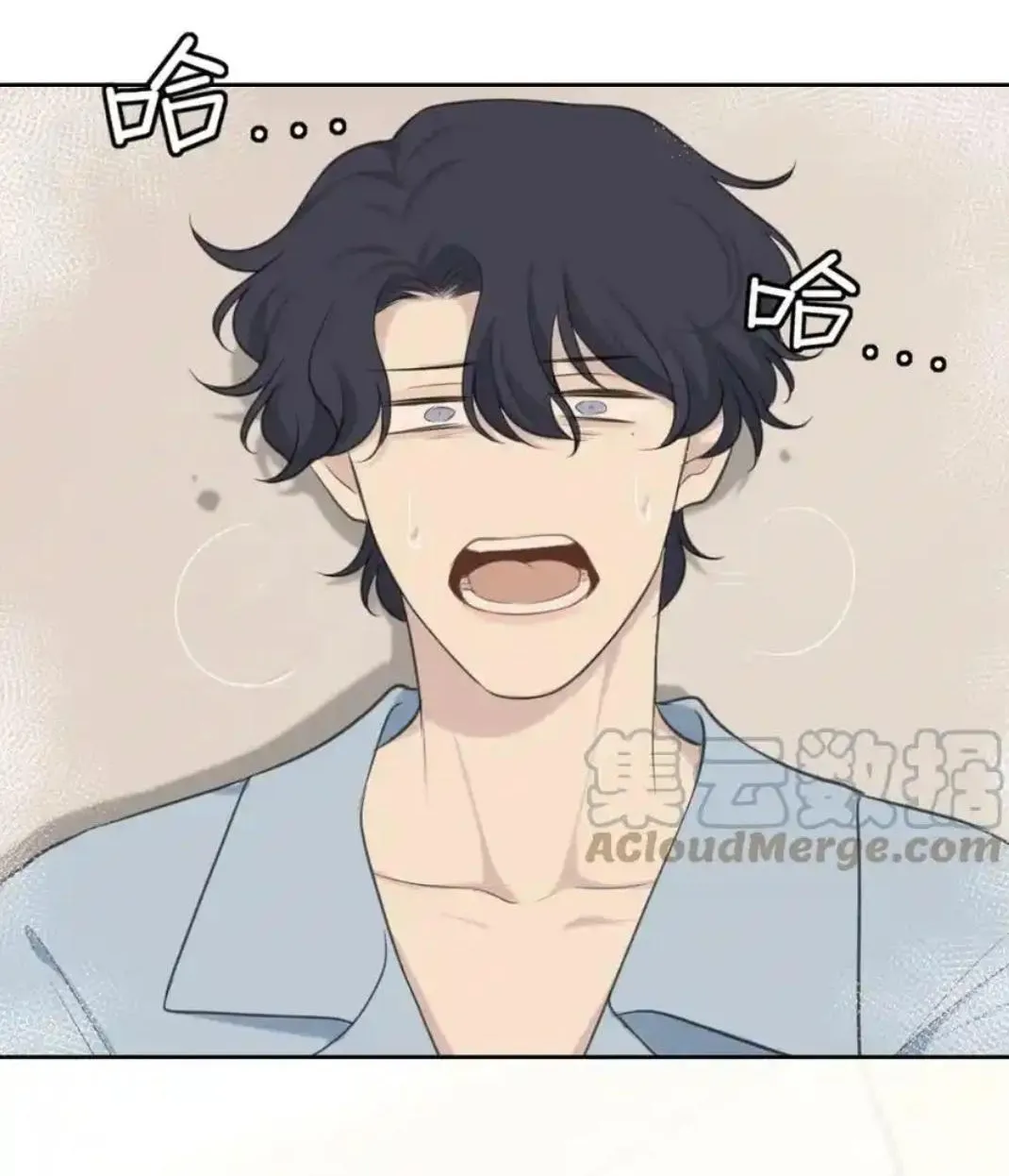 Read Prejudice chapter 40 image 56 on Lezhin