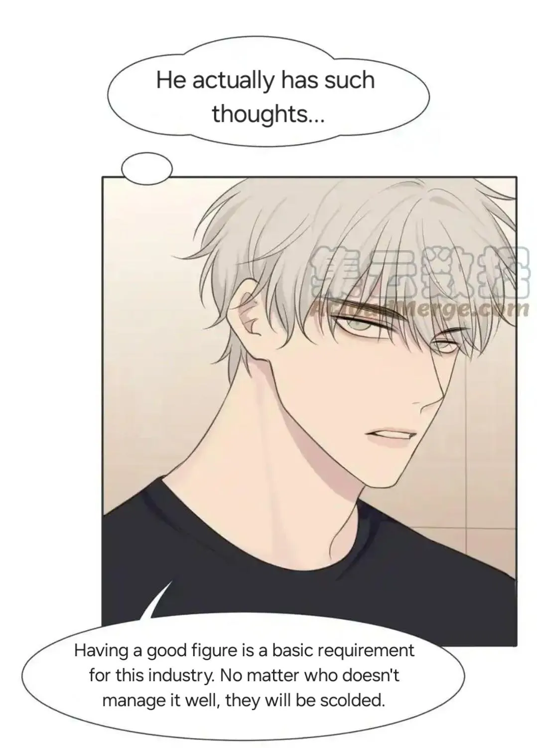 Read Prejudice chapter 40 image 65 on Lezhin