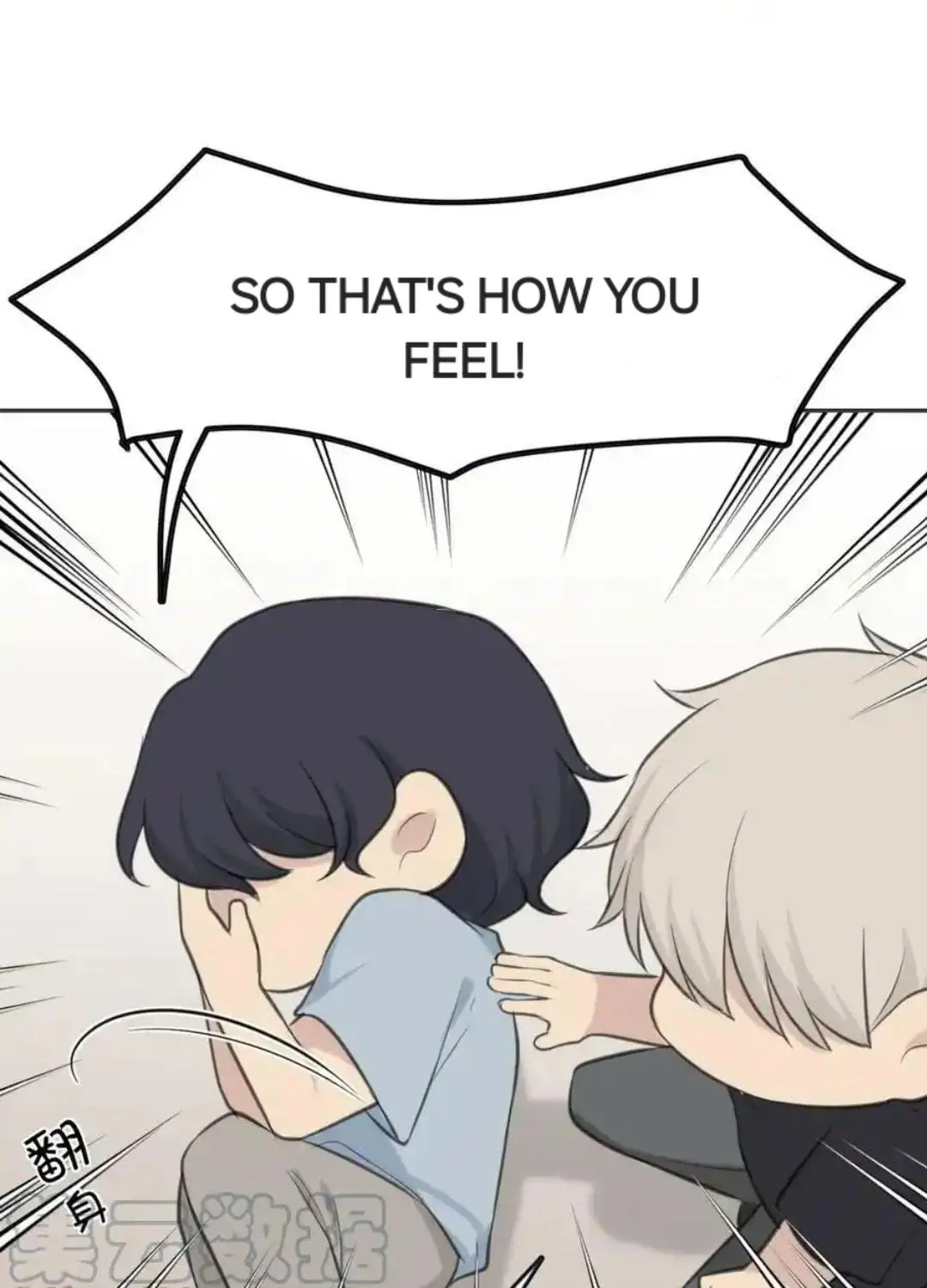 Read Prejudice chapter 40 image 71 on Lezhin