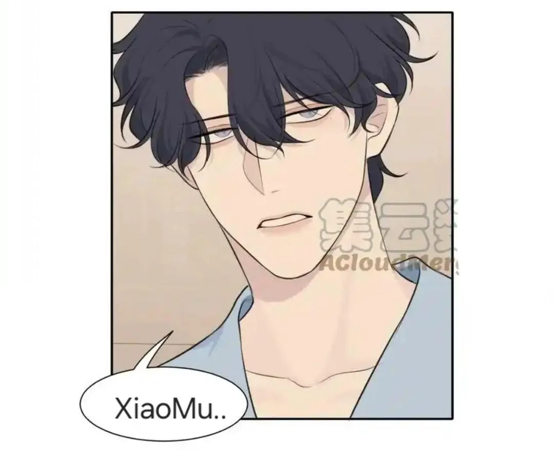 Read Prejudice chapter 40 image 78 on Lezhin