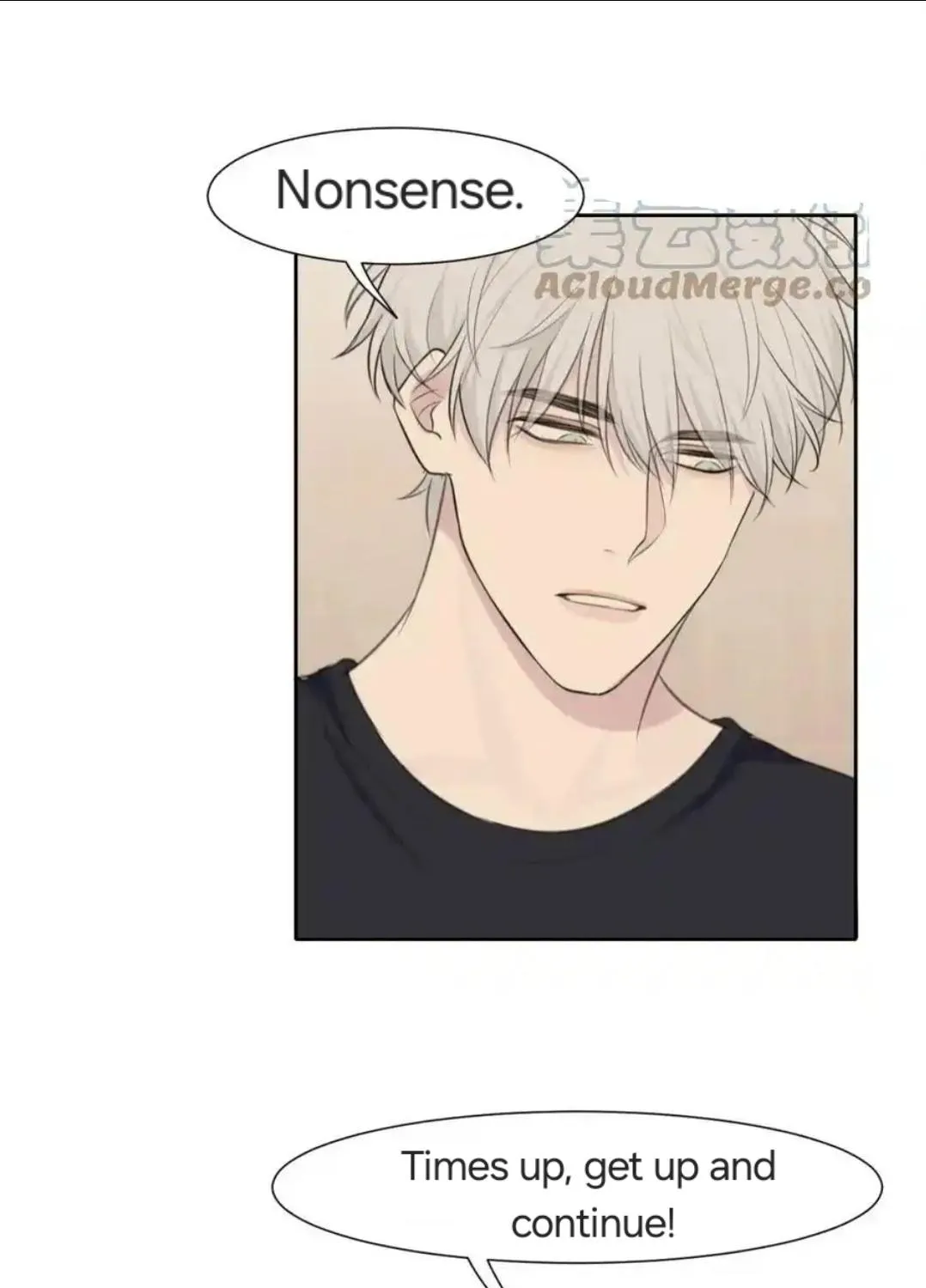 Read Prejudice chapter 40 image 81 on Lezhin