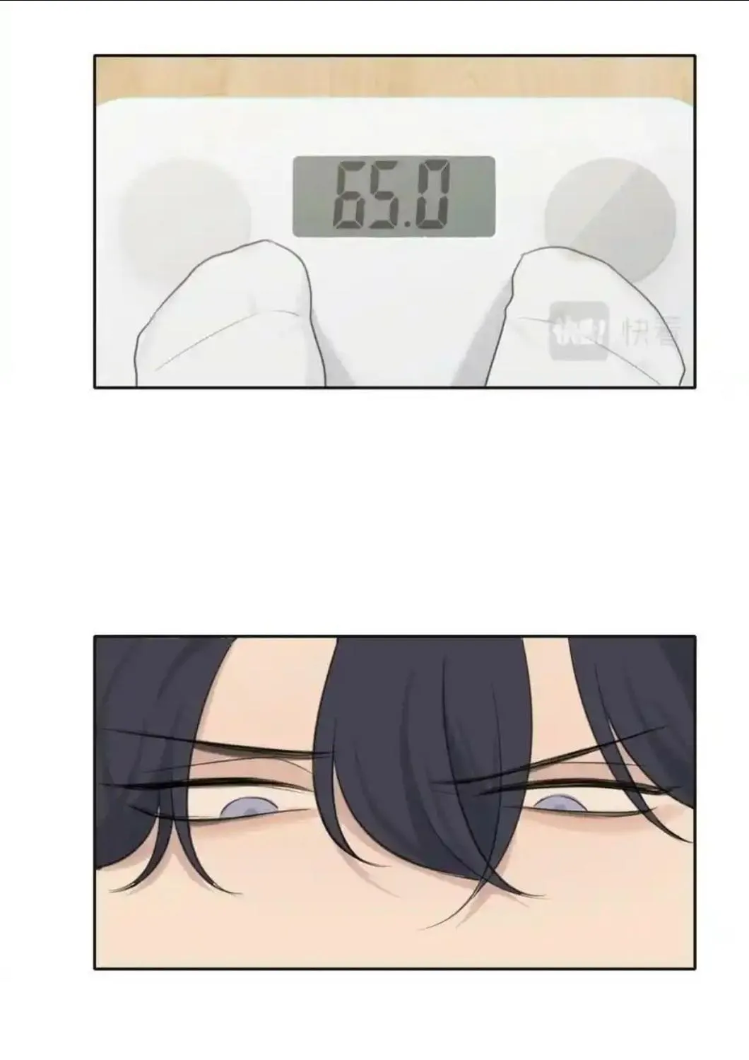 Read Prejudice chapter 40 image 9 on Lezhin
