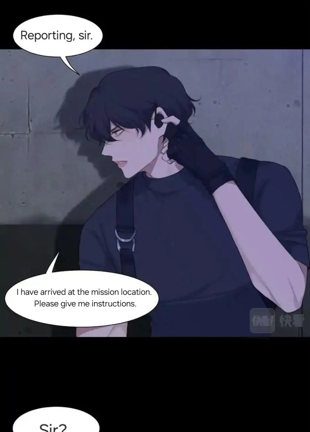 Read Prejudice chapter 41 image 10 on Lezhin