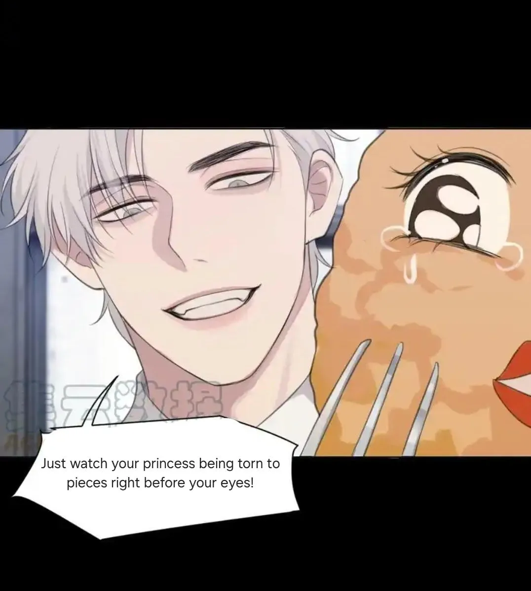 Read Prejudice chapter 41 image 19 on Lezhin
