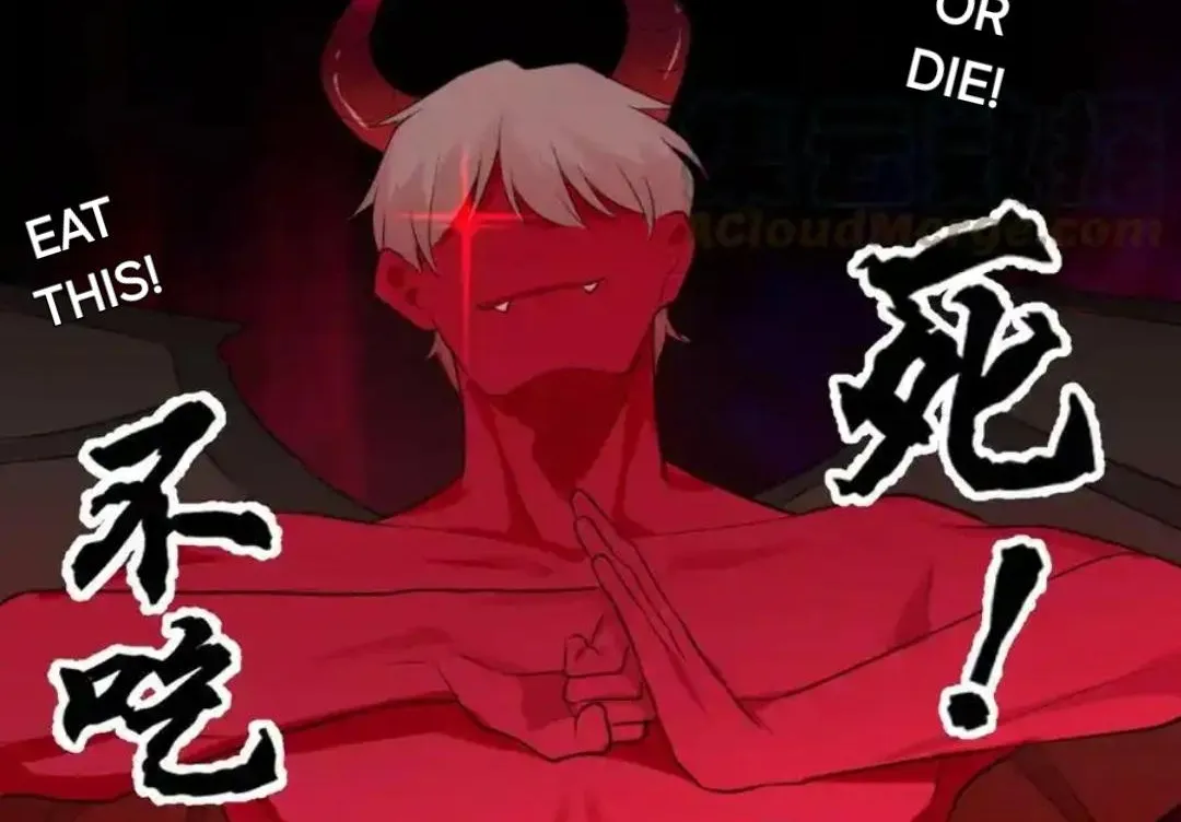 Read Prejudice chapter 41 image 34 on Lezhin