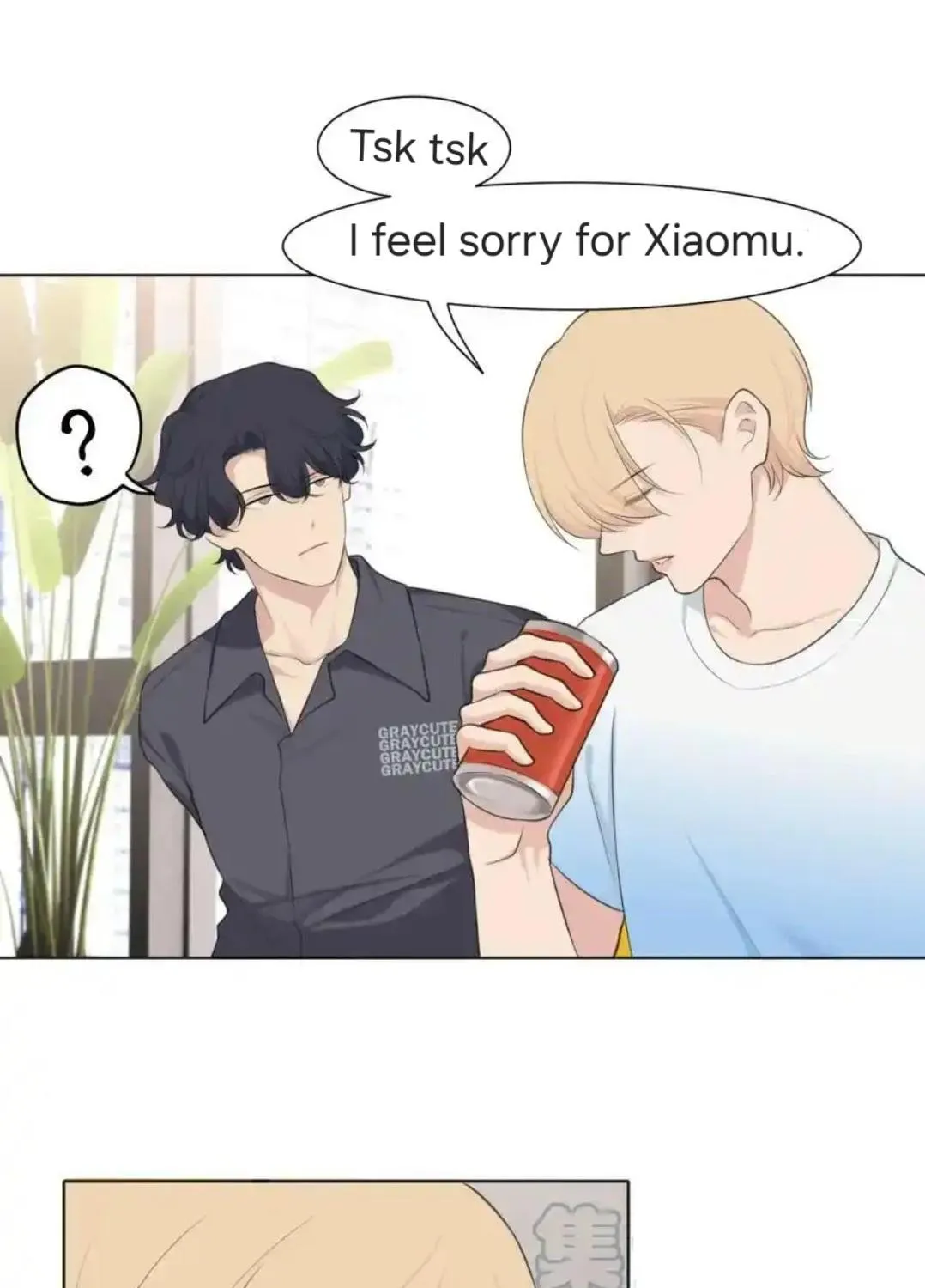 Read Prejudice chapter 41 image 39 on Lezhin