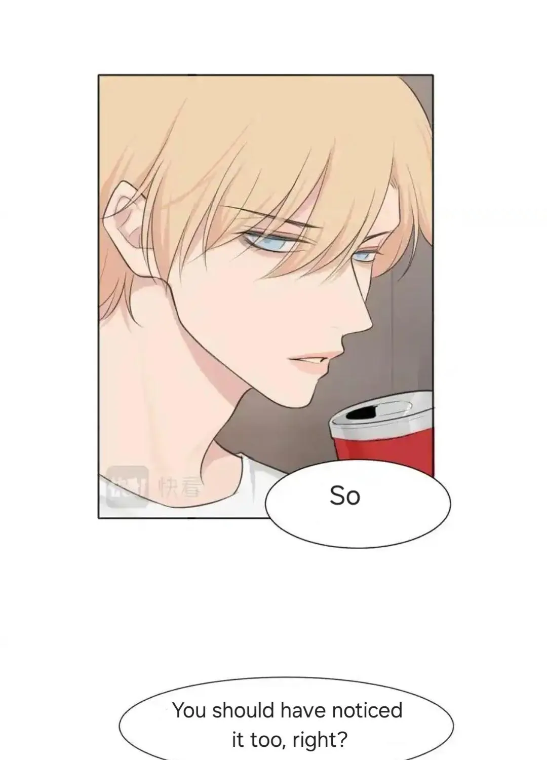 Read Prejudice chapter 41 image 44 on Lezhin