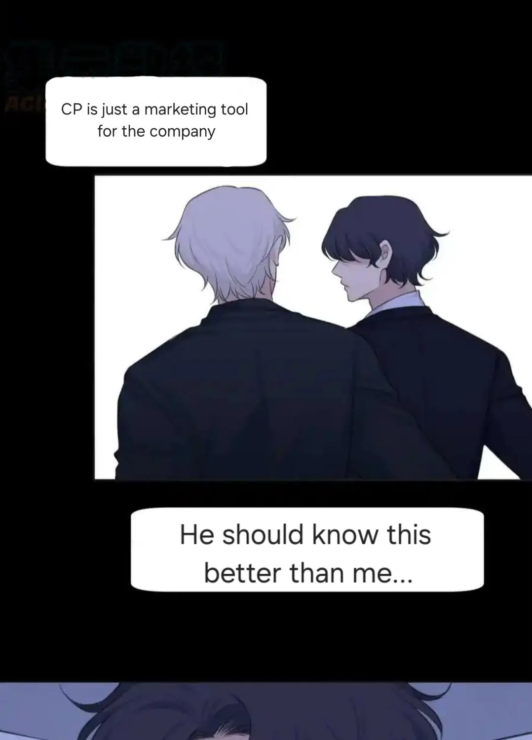 Read Prejudice chapter 41 image 48 on Lezhin