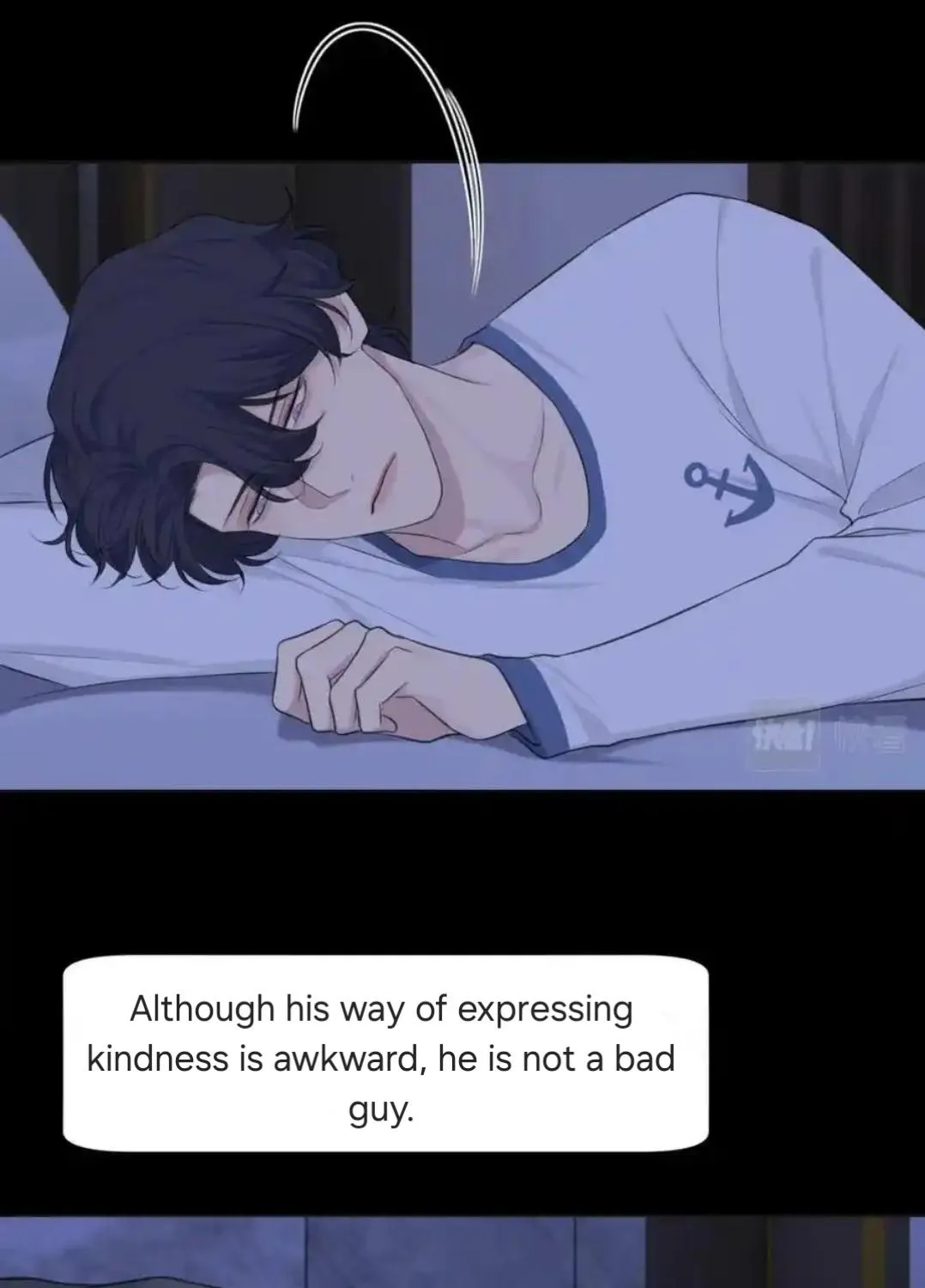 Read Prejudice chapter 41 image 52 on Lezhin