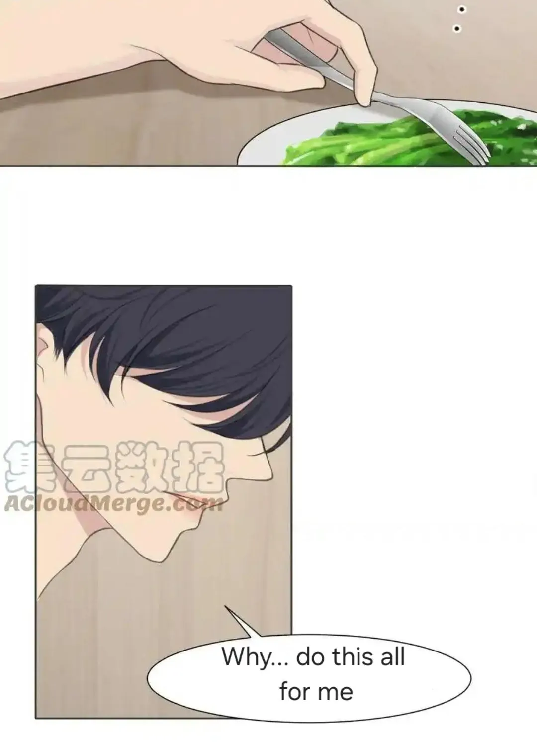 Read Prejudice chapter 41 image 67 on Lezhin
