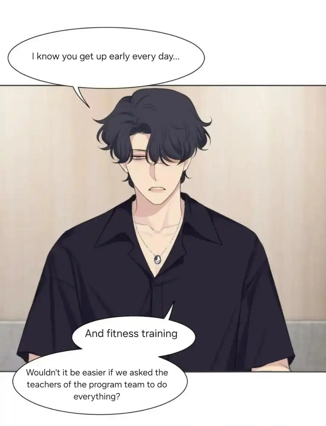 Read Prejudice chapter 41 image 69 on Lezhin