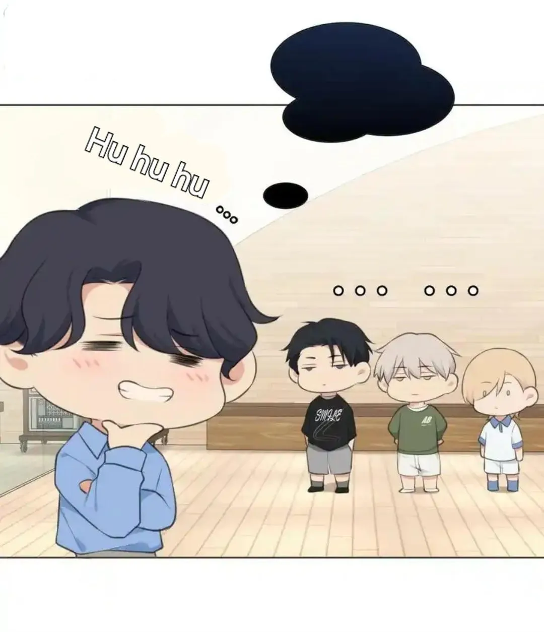 Read Prejudice chapter 42 image 16 on Lezhin
