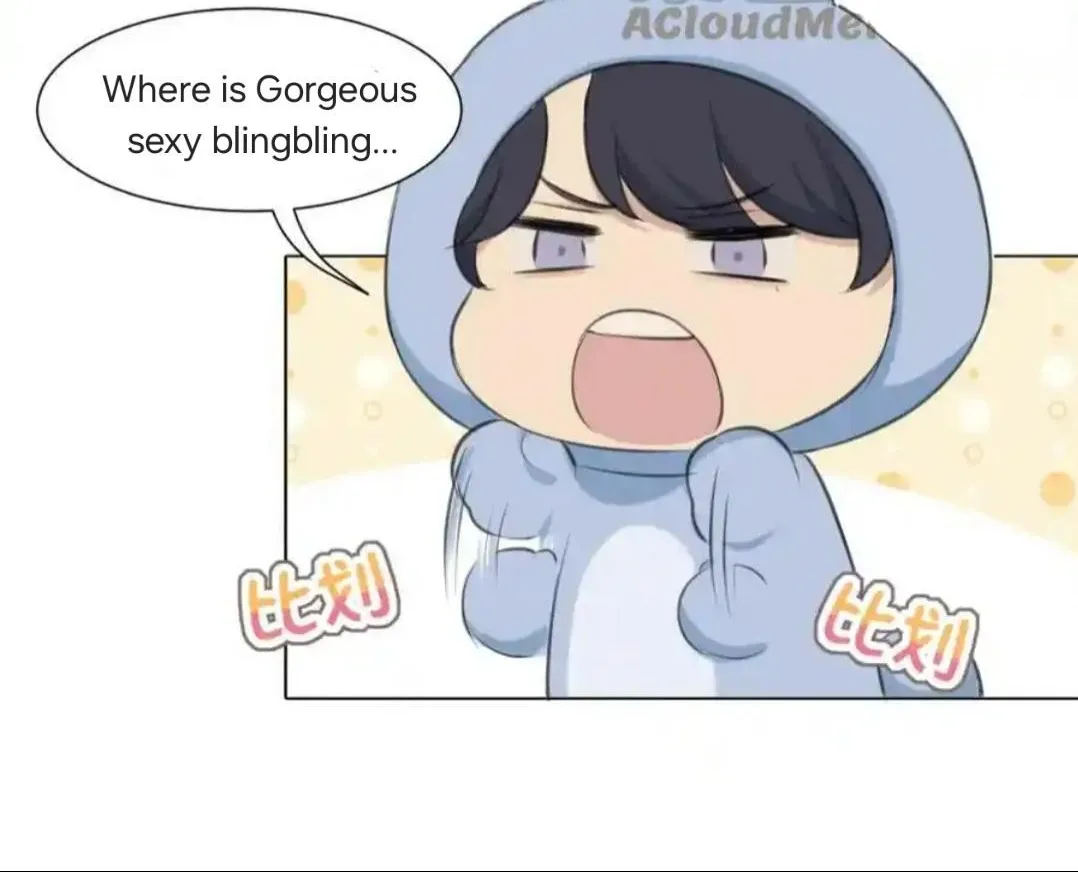 Read Prejudice chapter 42 image 24 on Lezhin