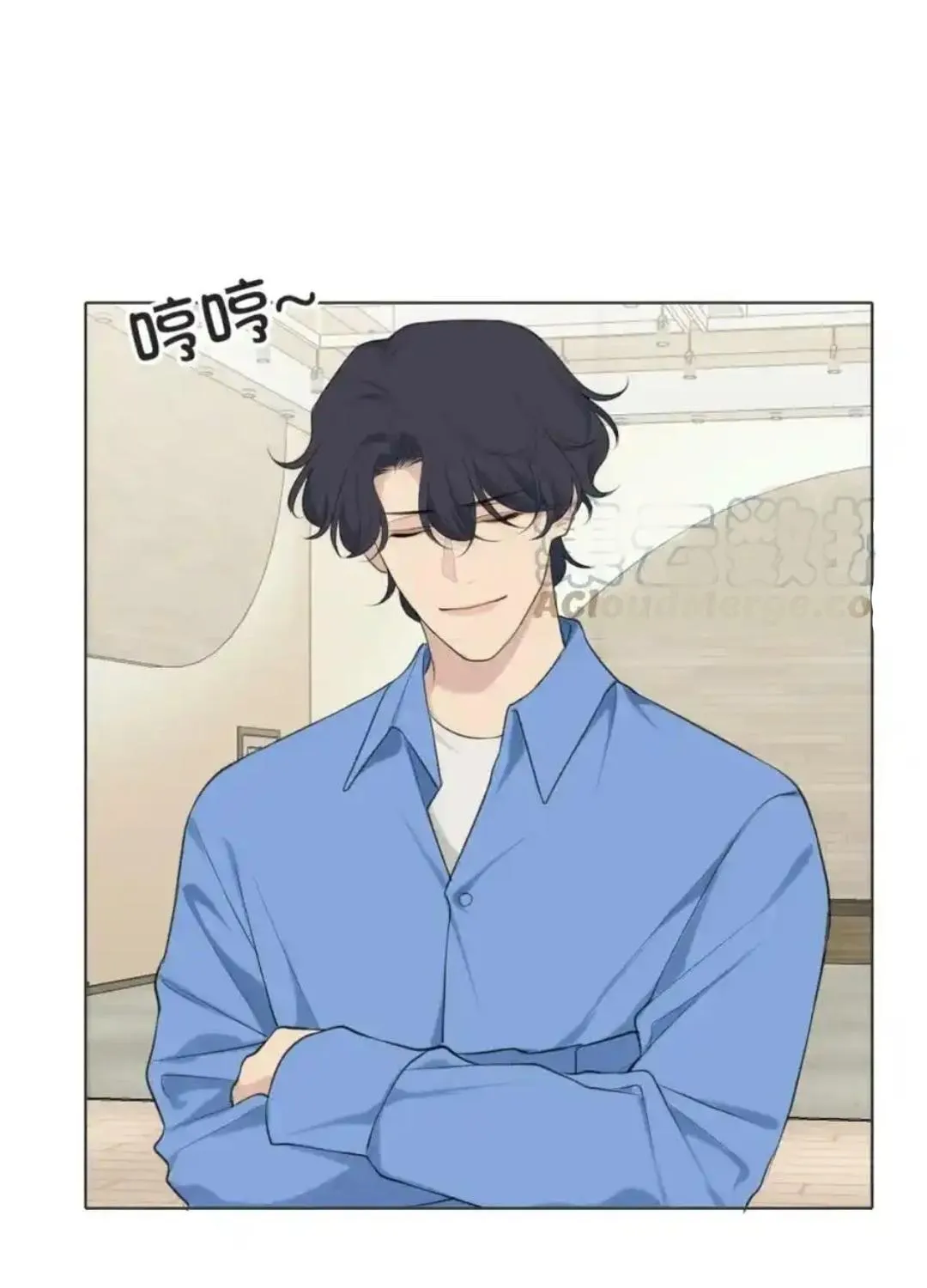 Read Prejudice chapter 42 image 4 on Lezhin