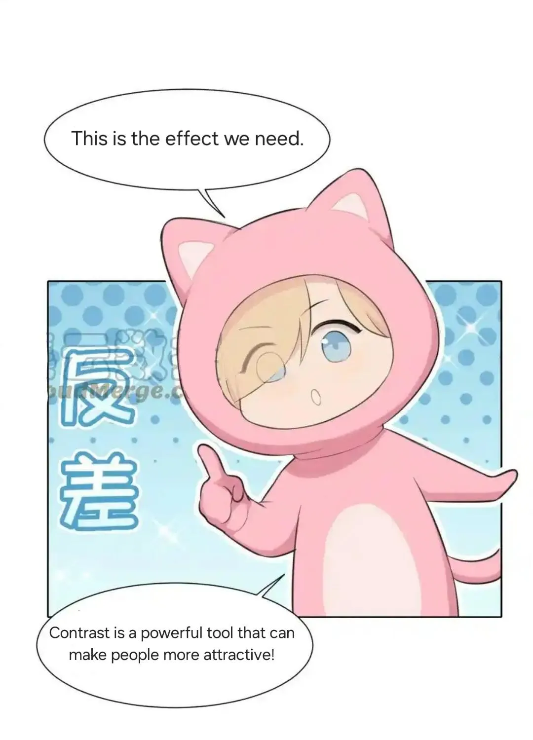 Read Prejudice chapter 42 image 43 on Lezhin
