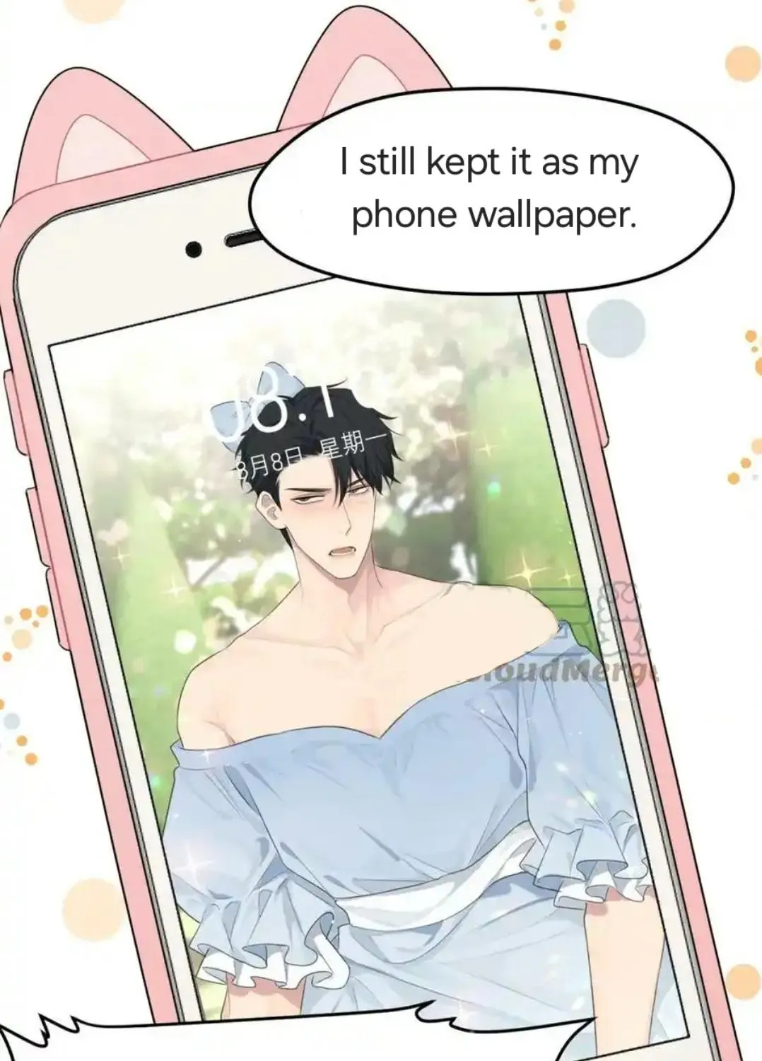 Read Prejudice chapter 42 image 47 on Lezhin