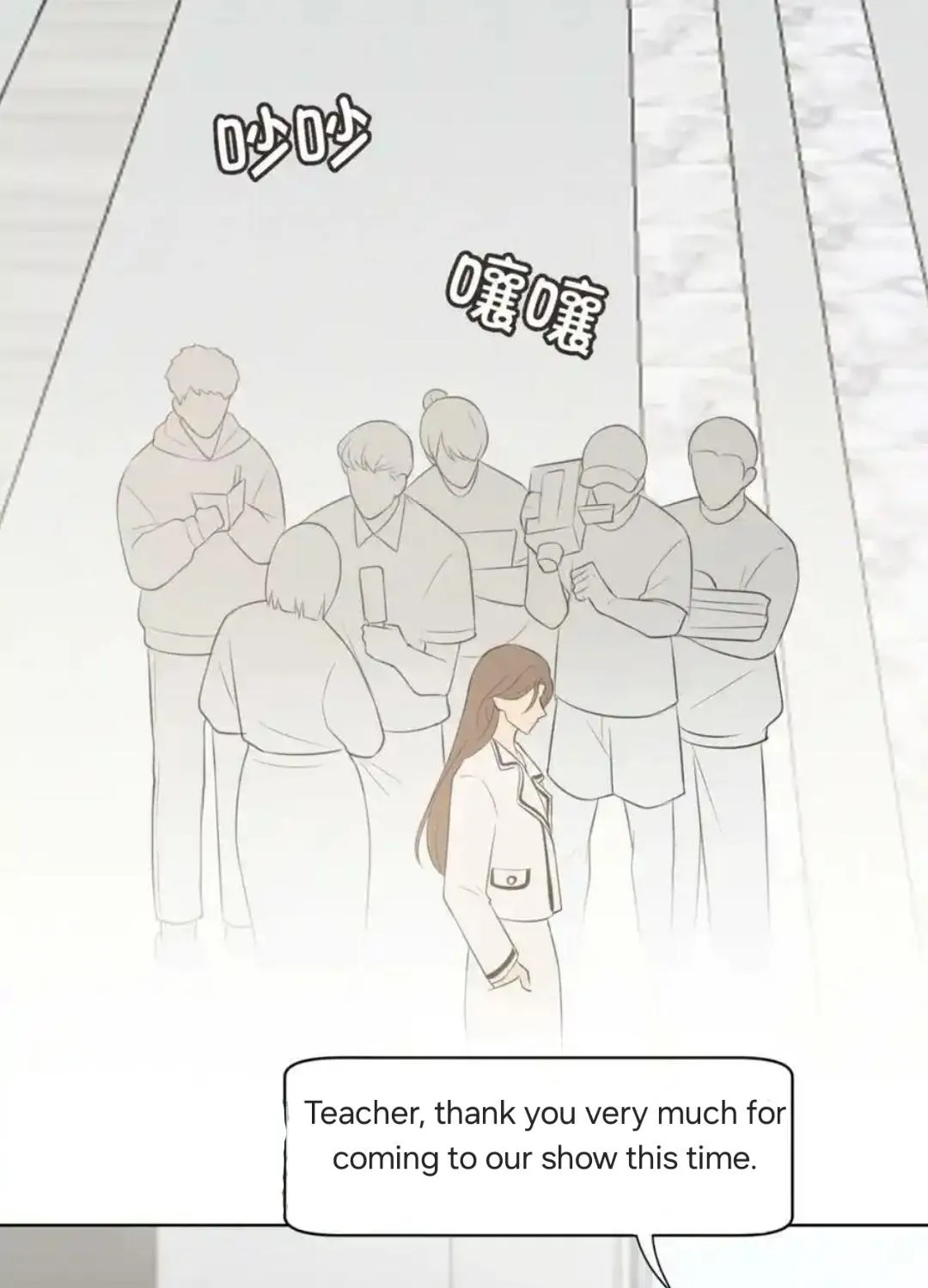 Read Prejudice chapter 42 image 58 on Lezhin