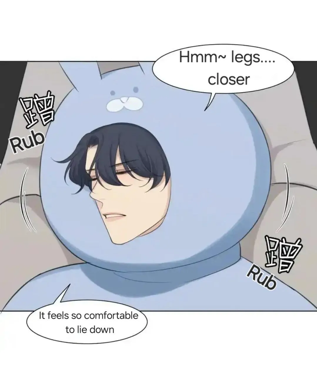 Read Prejudice chapter 43 image 11 on Lezhin