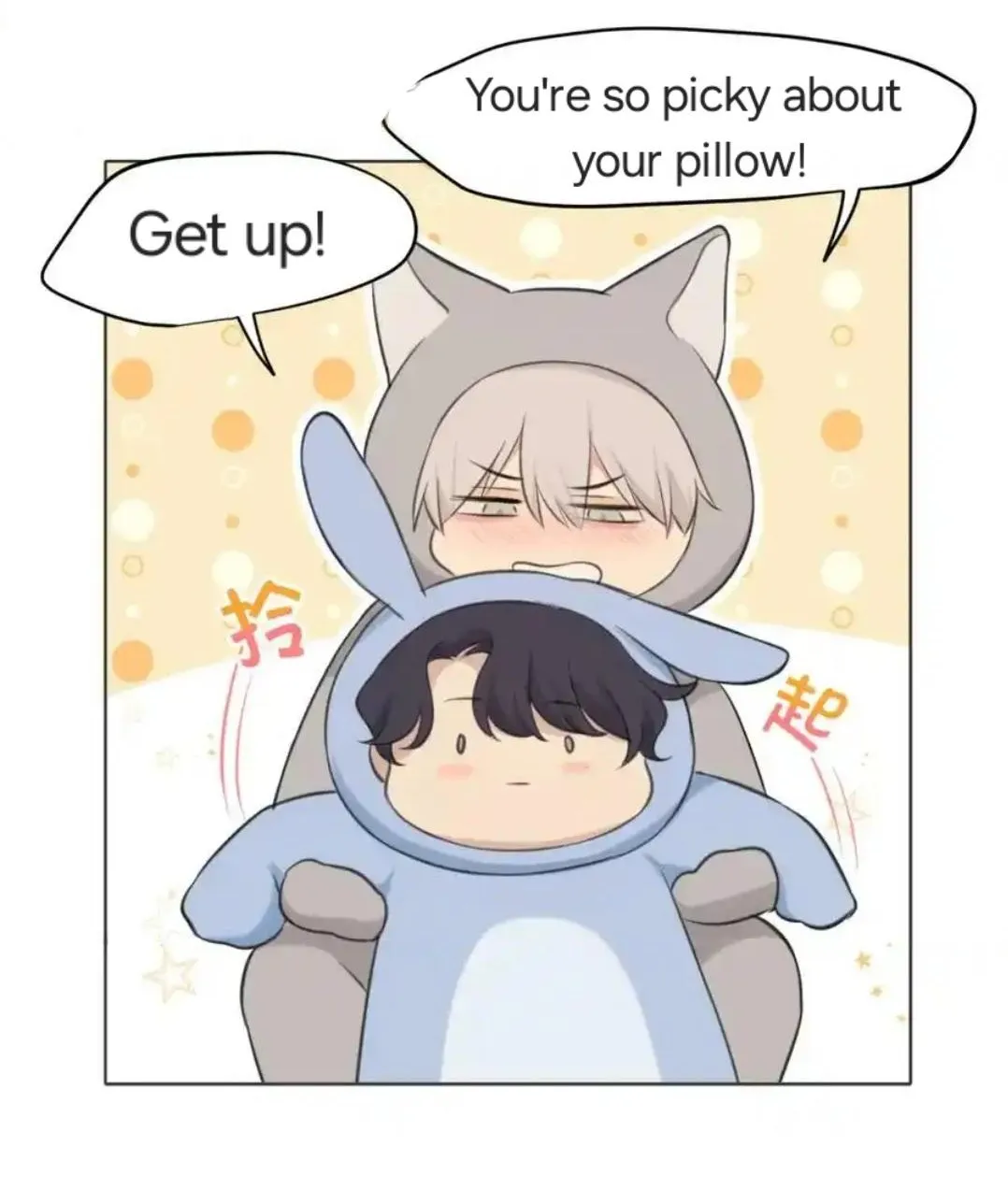 Read Prejudice chapter 43 image 13 on Lezhin