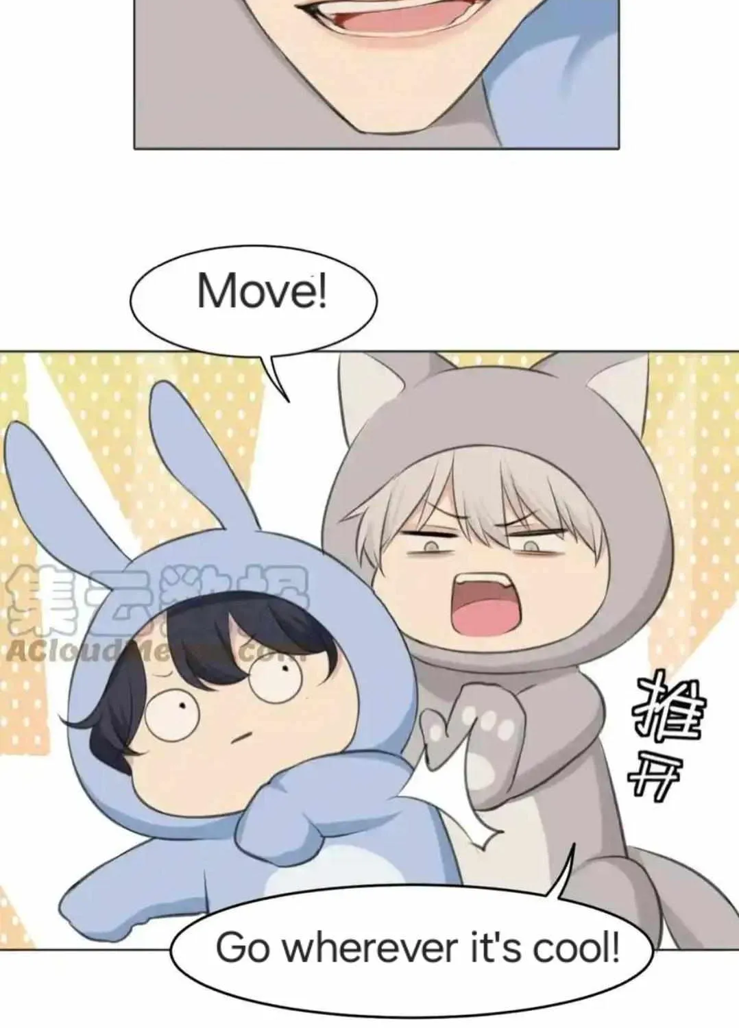 Read Prejudice chapter 43 image 17 on Lezhin