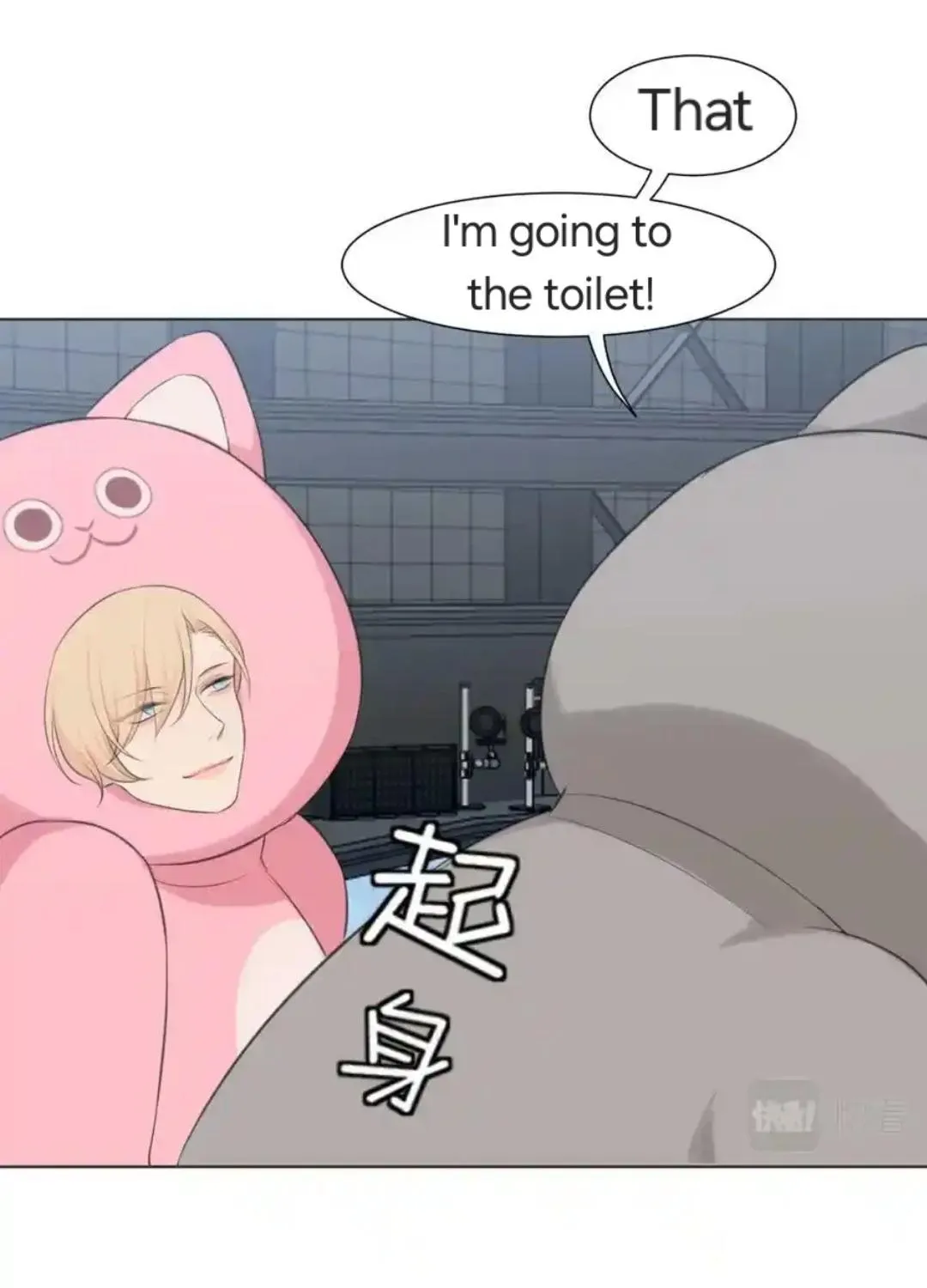 Read Prejudice chapter 43 image 26 on Lezhin