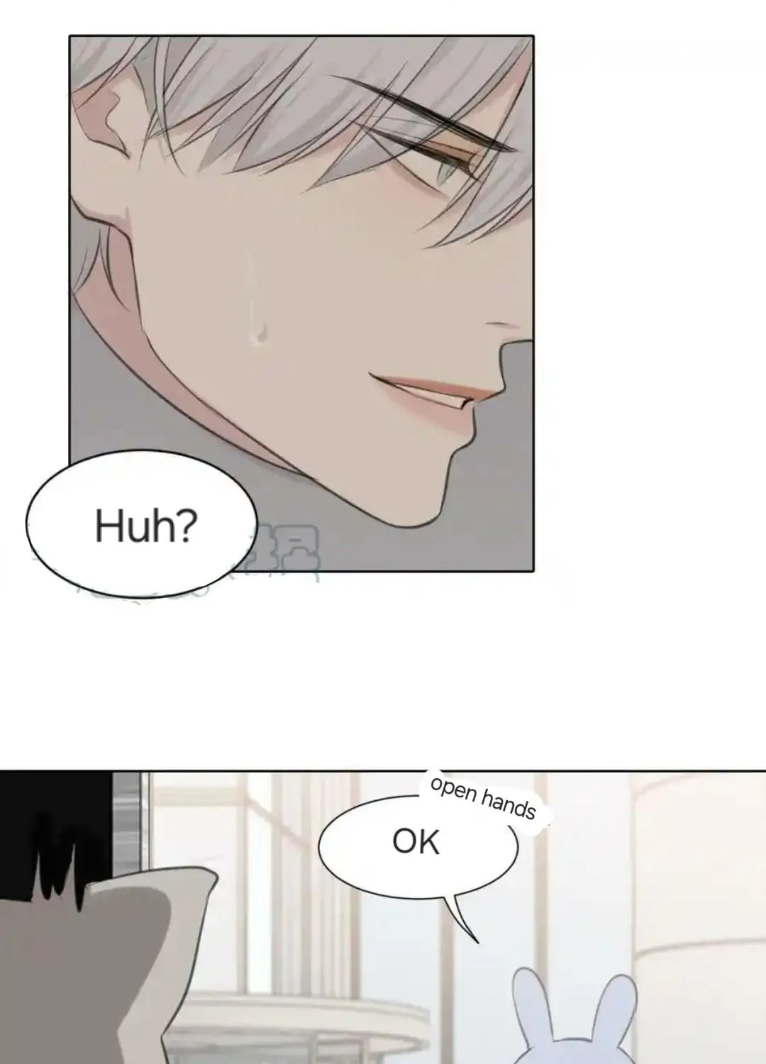 Read Prejudice chapter 43 image 32 on Lezhin