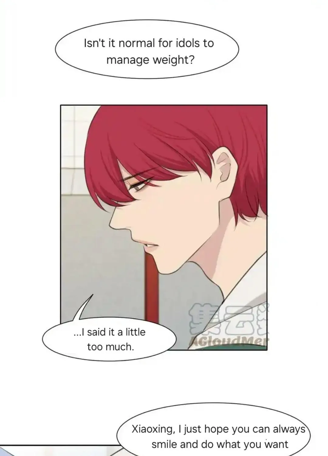 Read Prejudice chapter 43 image 40 on Lezhin