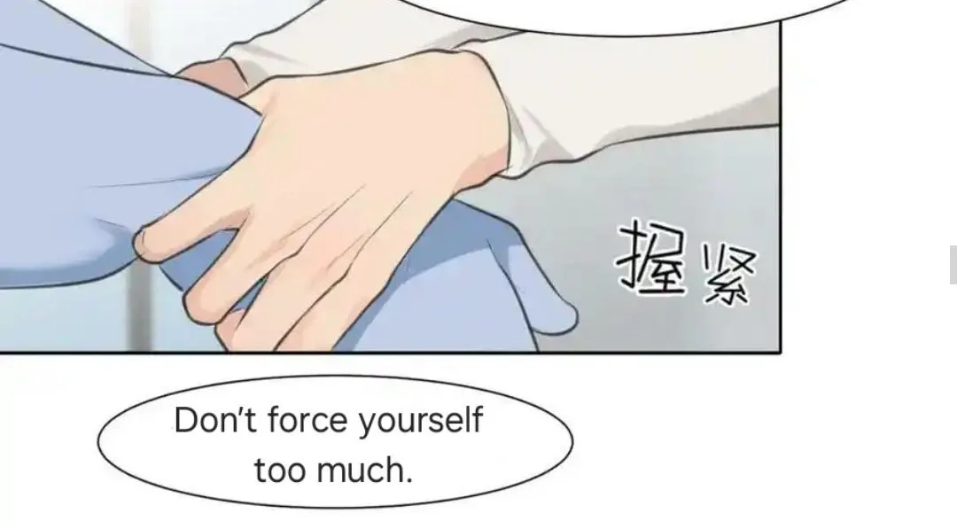 Read Prejudice chapter 43 image 41 on Lezhin