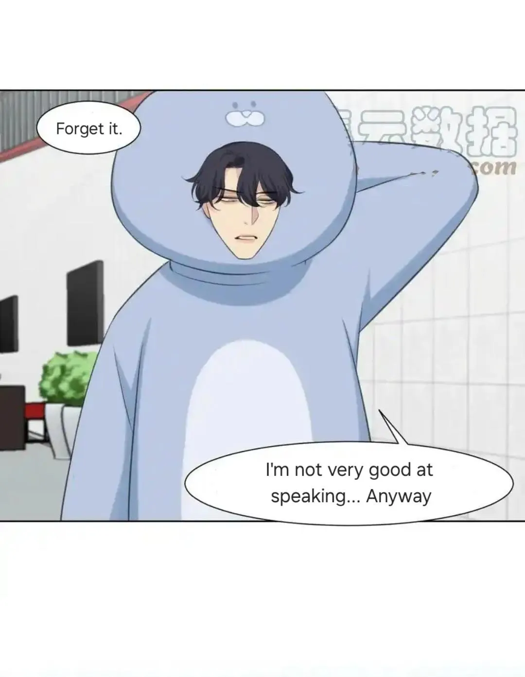 Read Prejudice chapter 43 image 46 on Lezhin