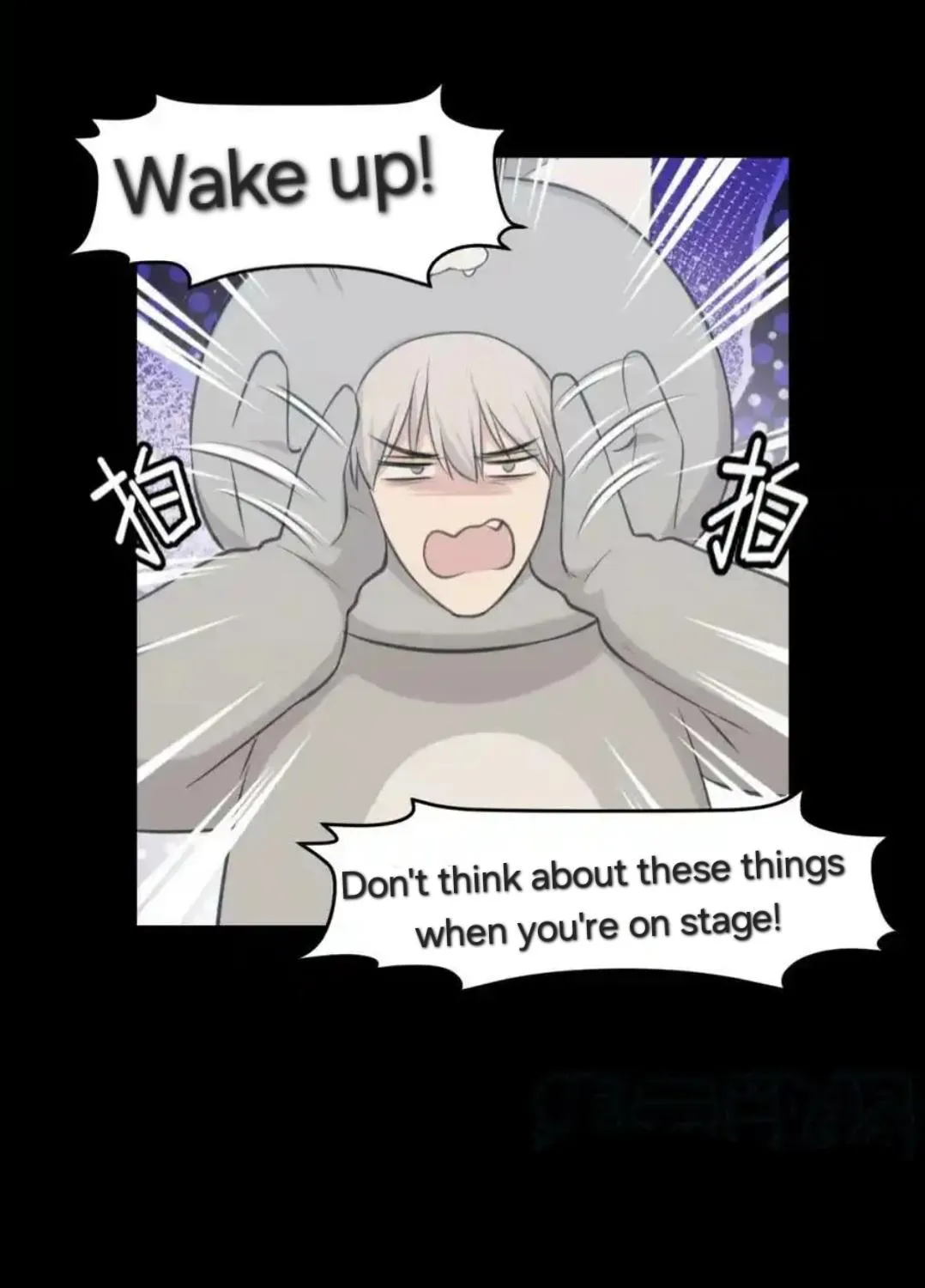 Read Prejudice chapter 43 image 51 on Lezhin