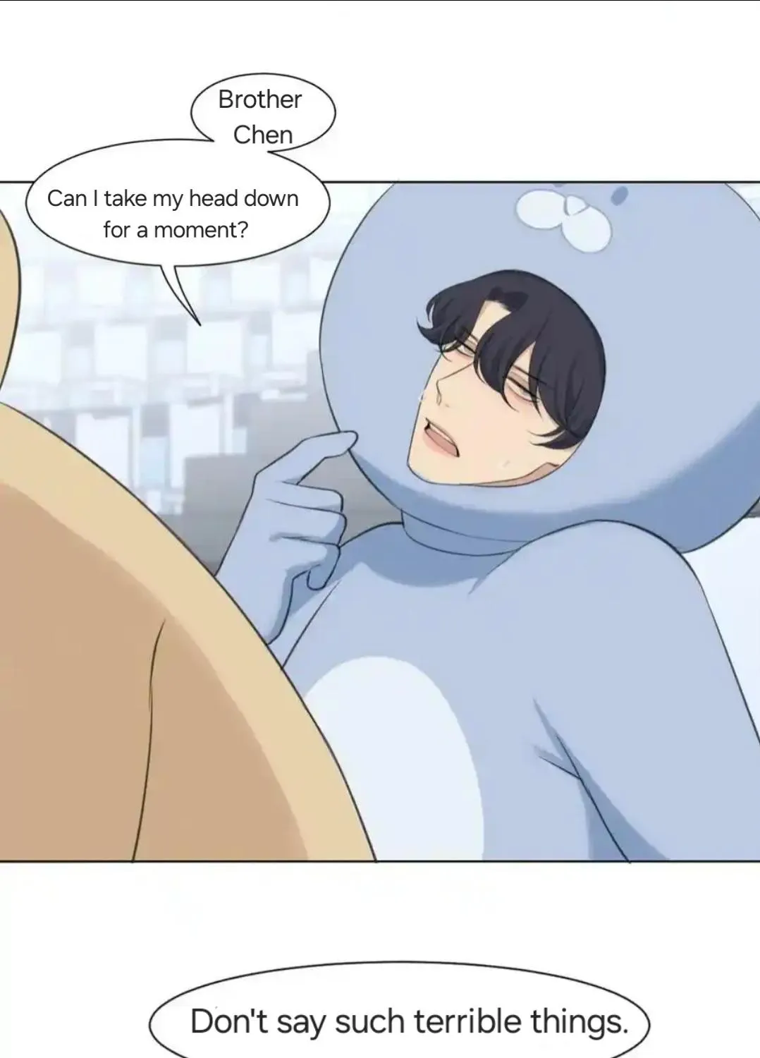 Read Prejudice chapter 43 image 6 on Lezhin