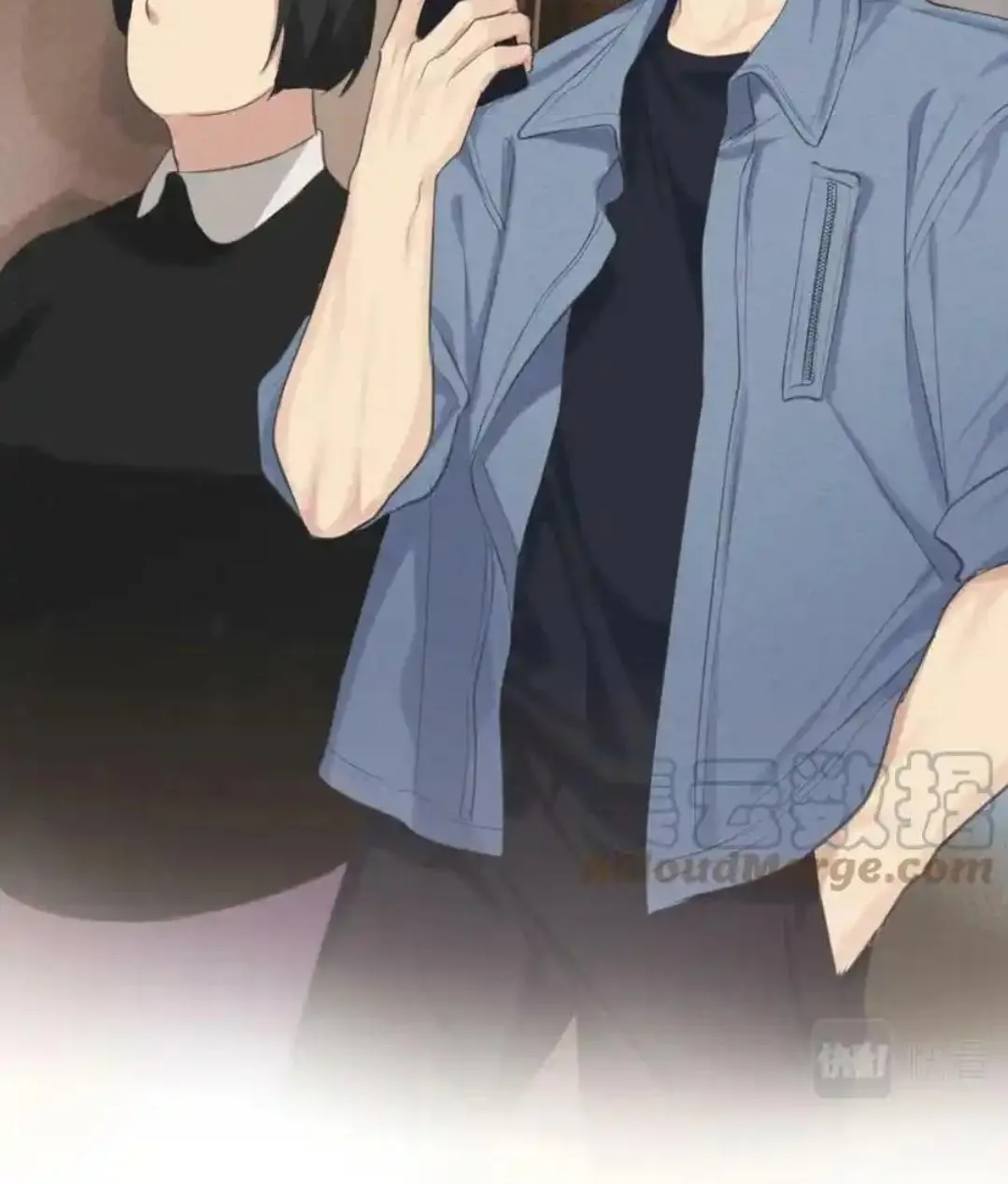 Read Prejudice chapter 43 image 74 on Lezhin