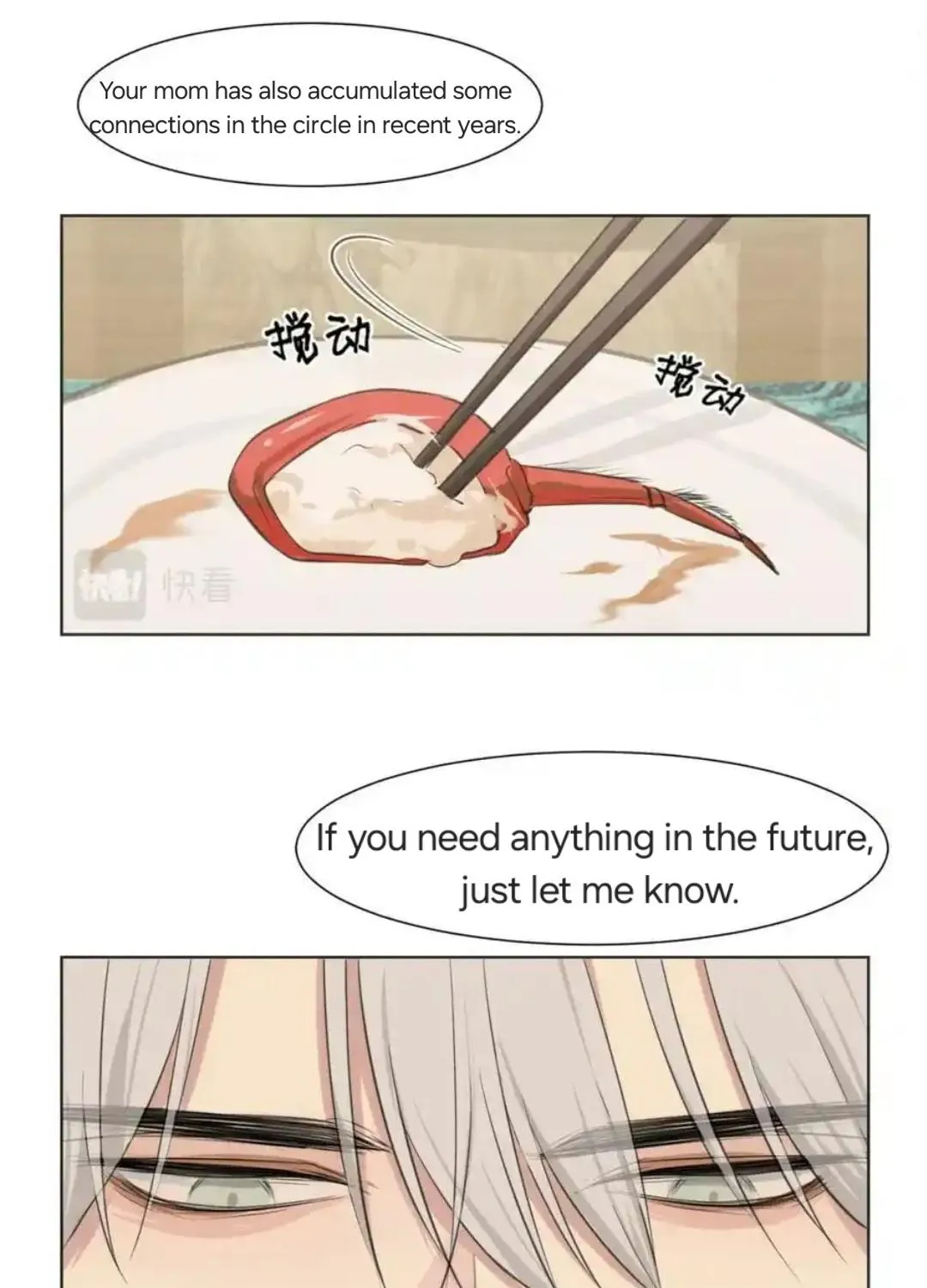 Read Prejudice chapter 44 image 20 on Lezhin