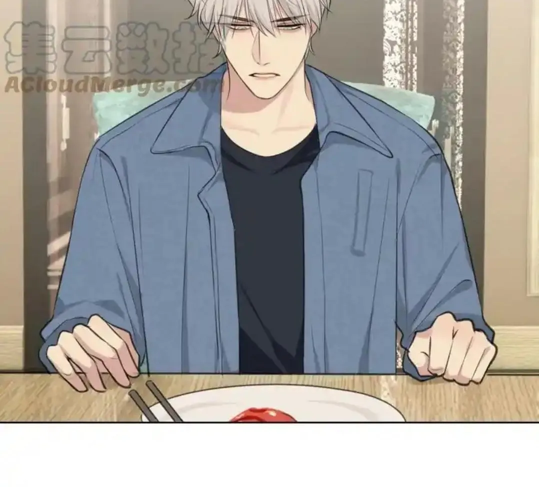 Read Prejudice chapter 44 image 23 on Lezhin