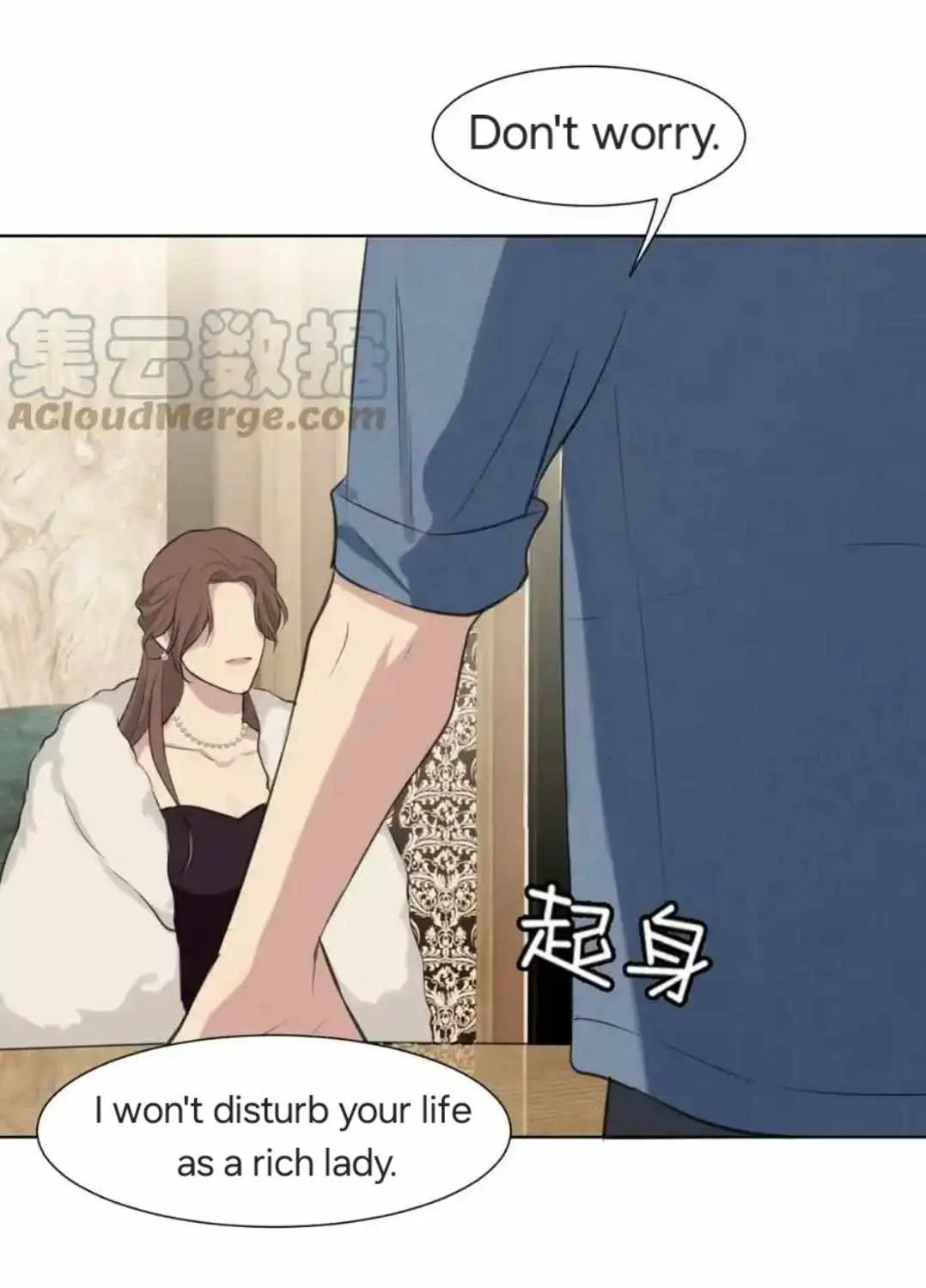 Read Prejudice chapter 44 image 26 on Lezhin