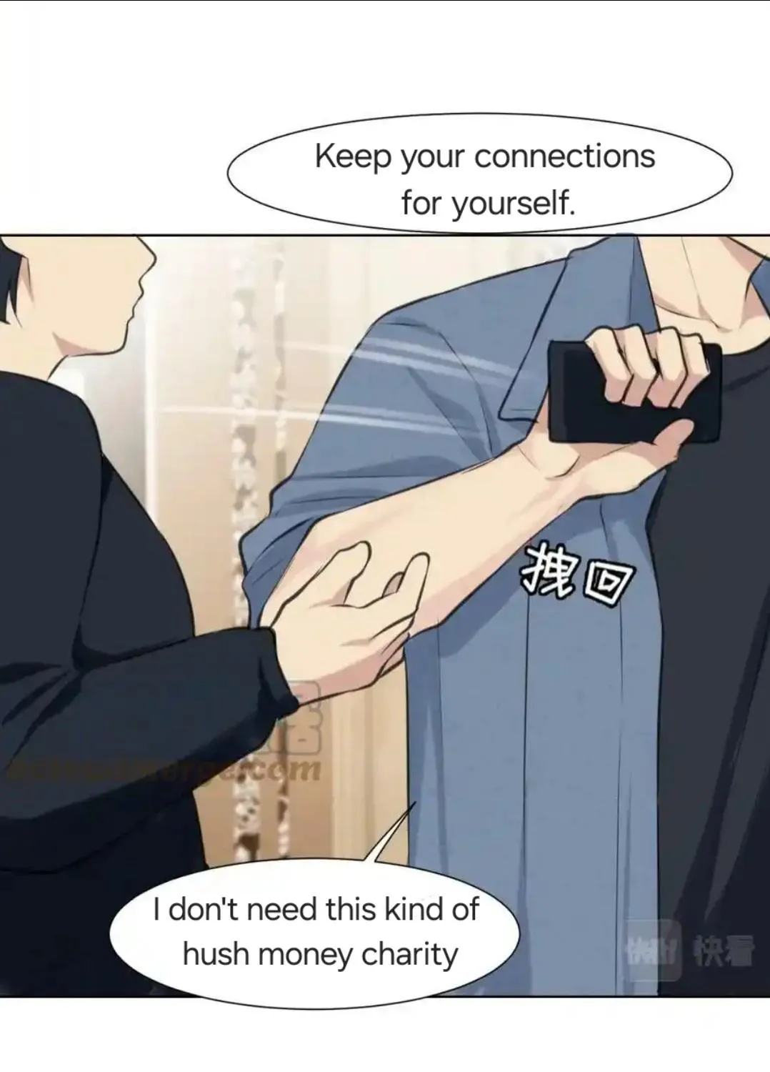 Read Prejudice chapter 44 image 28 on Lezhin